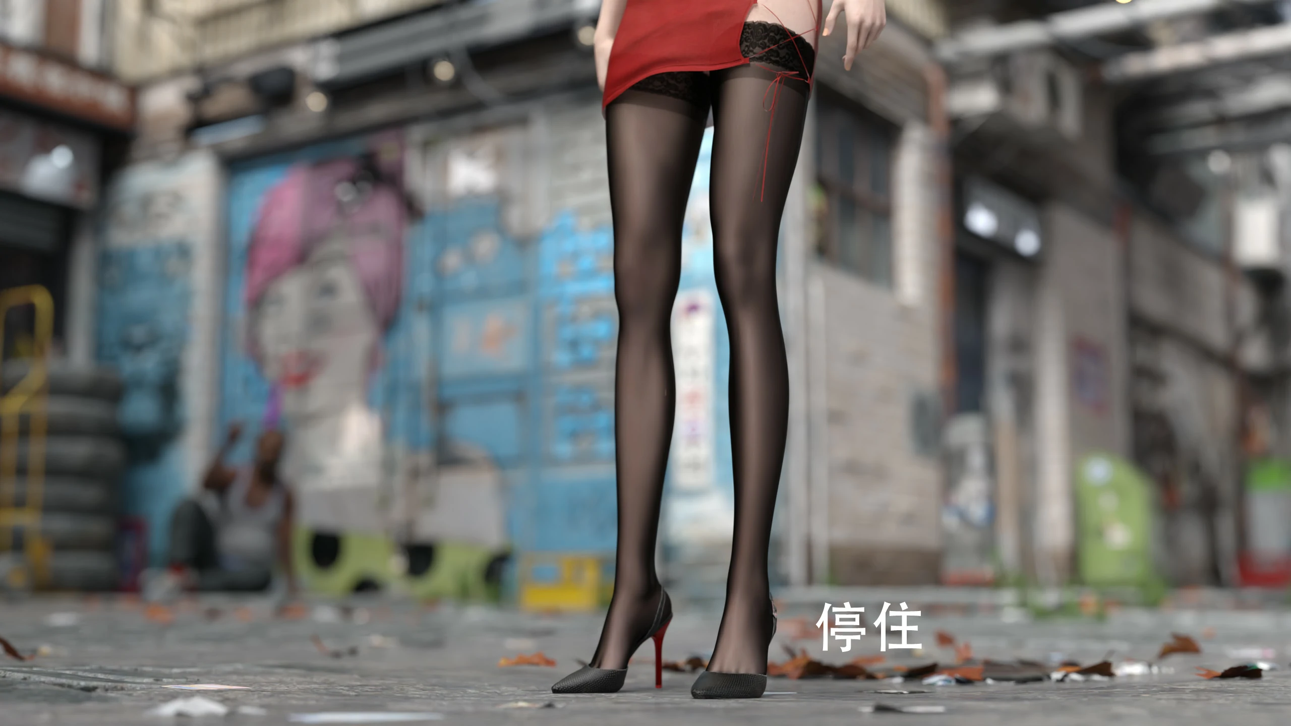 第6页