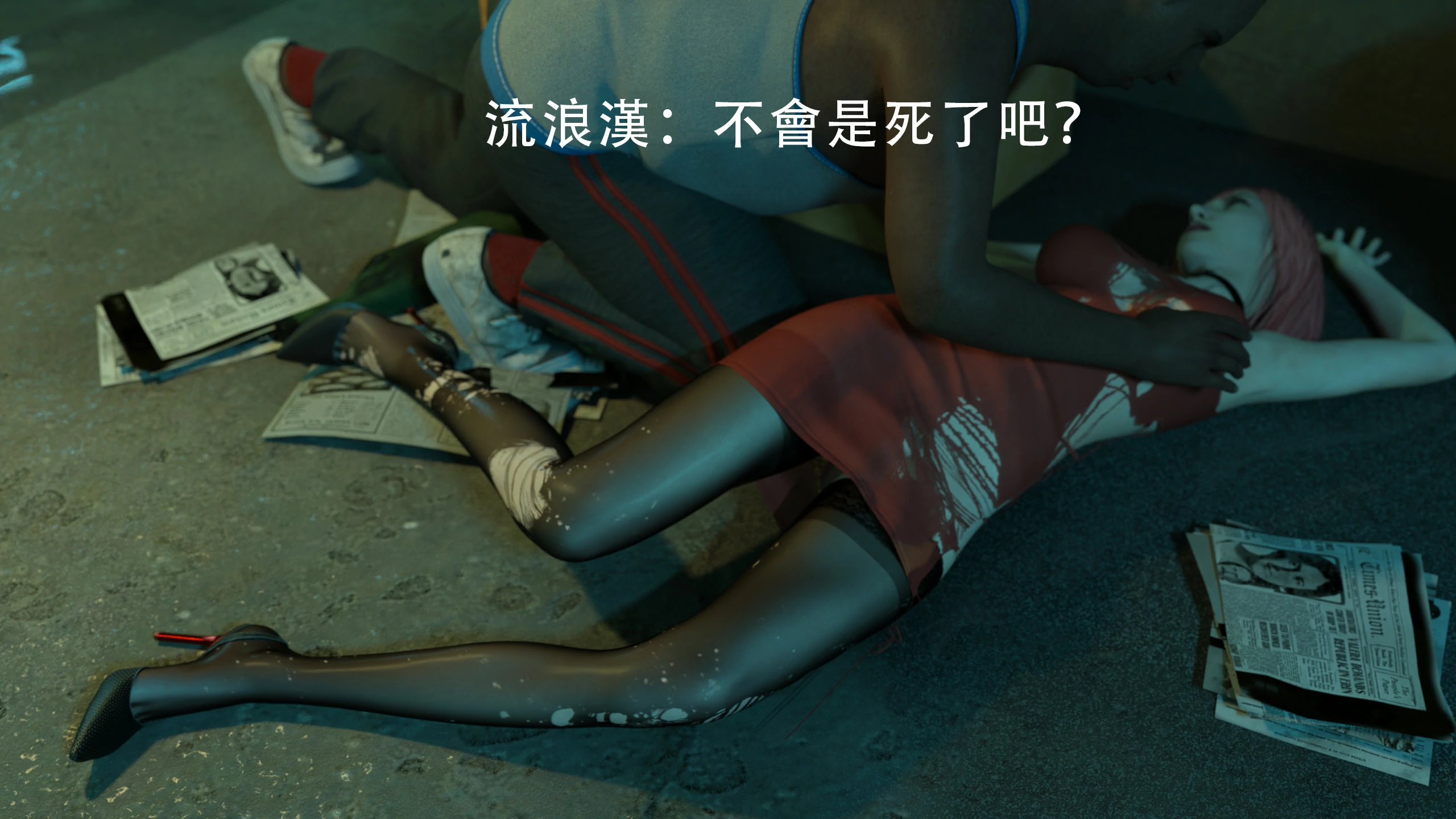 第21页