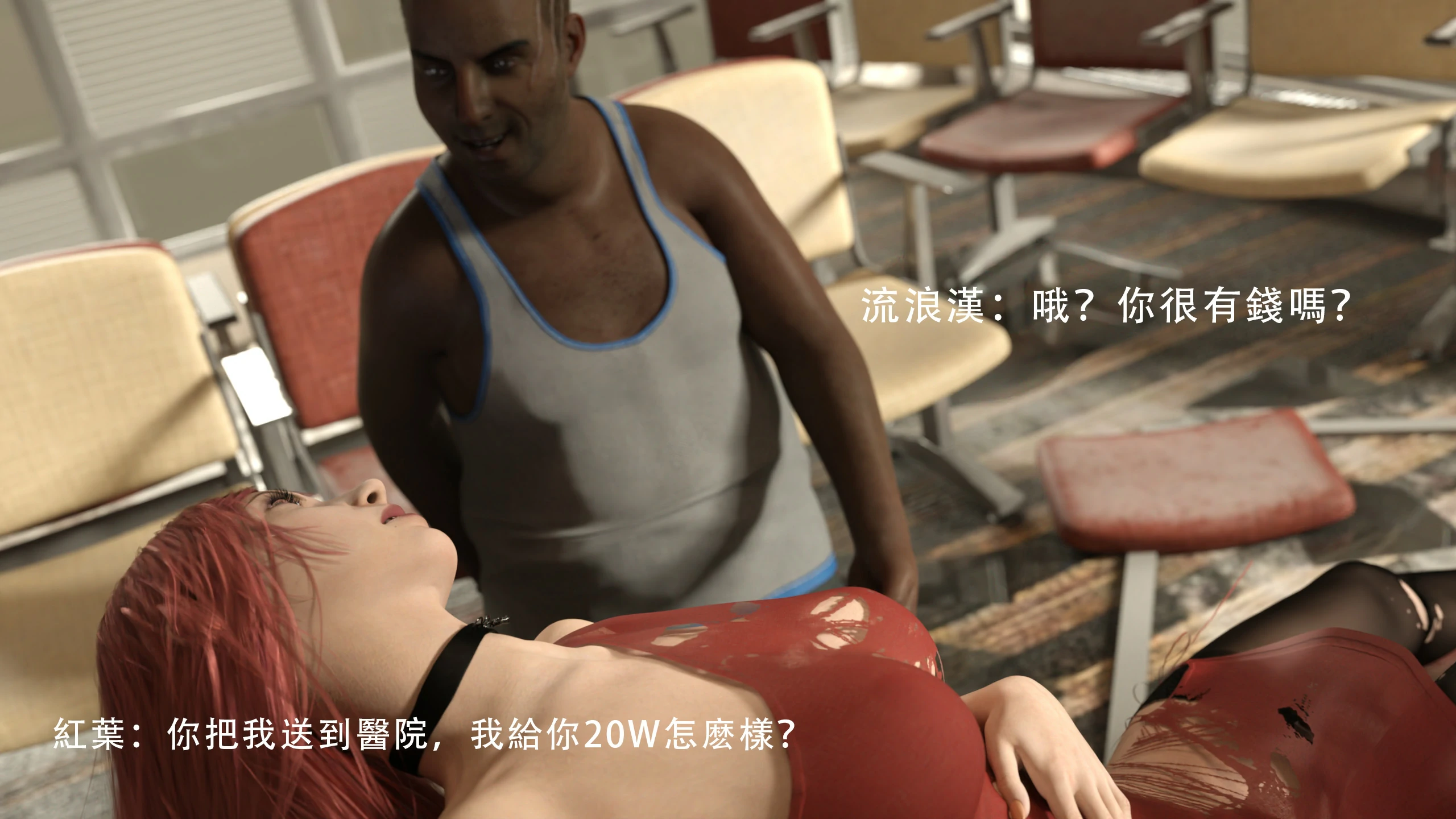 第35页