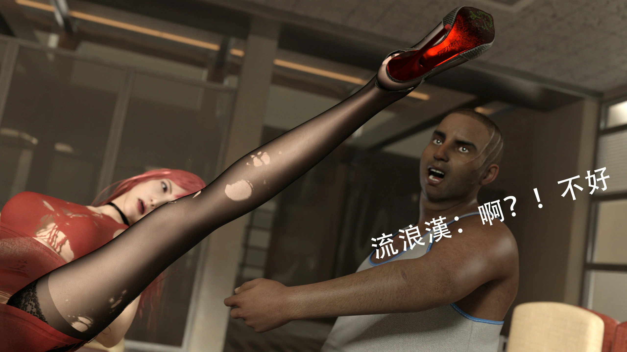 第38页