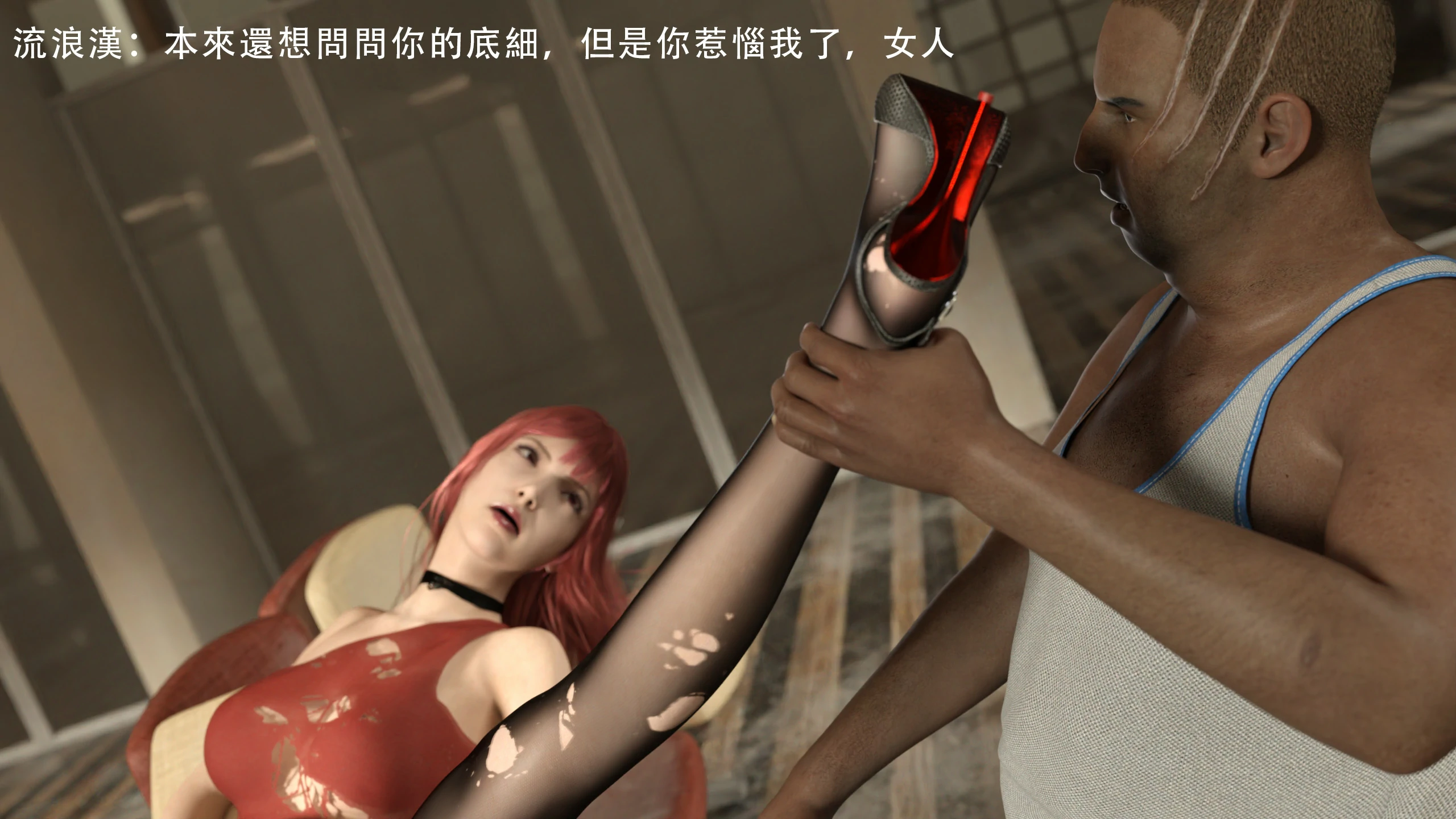 第42页
