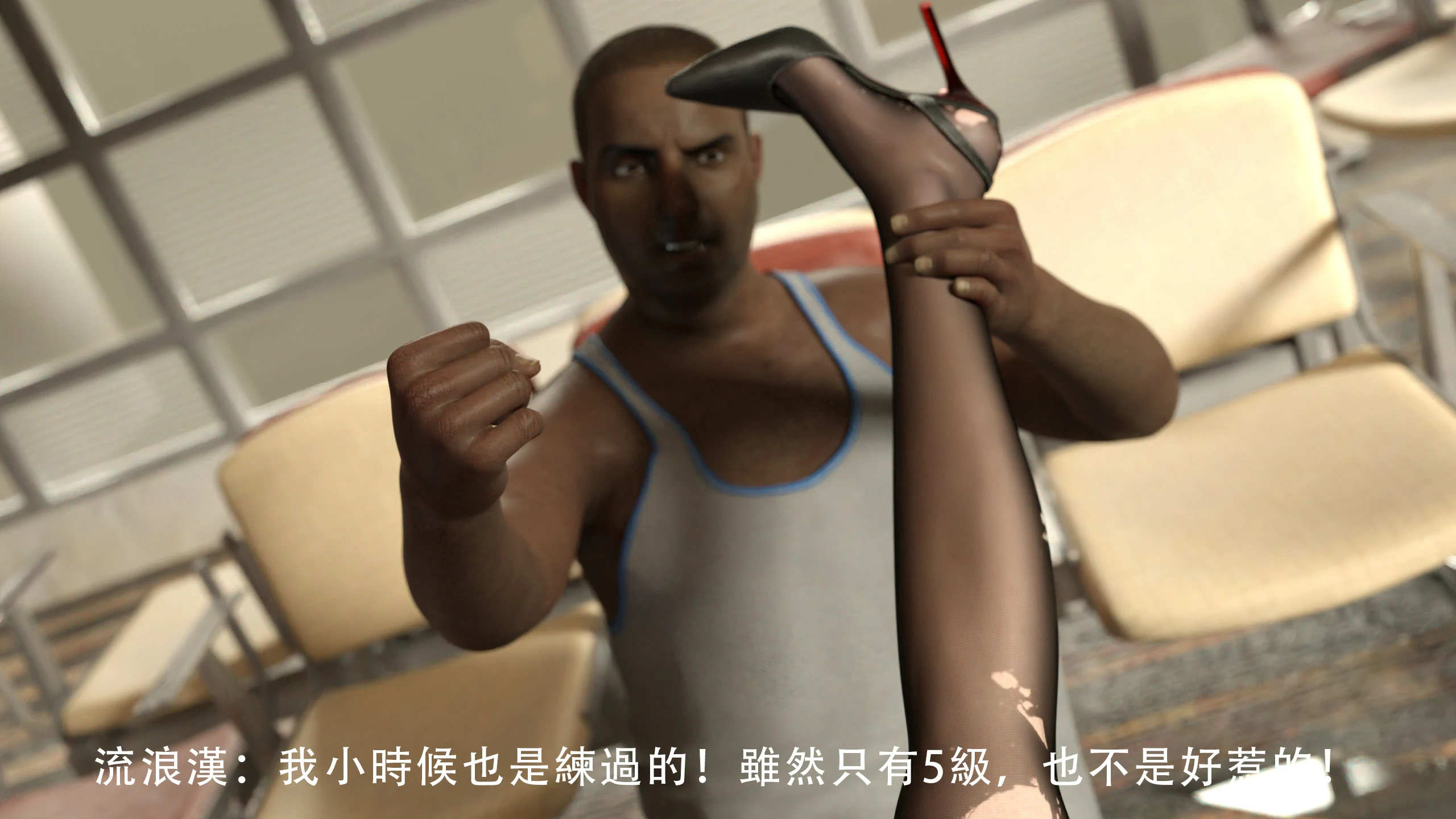 第43页