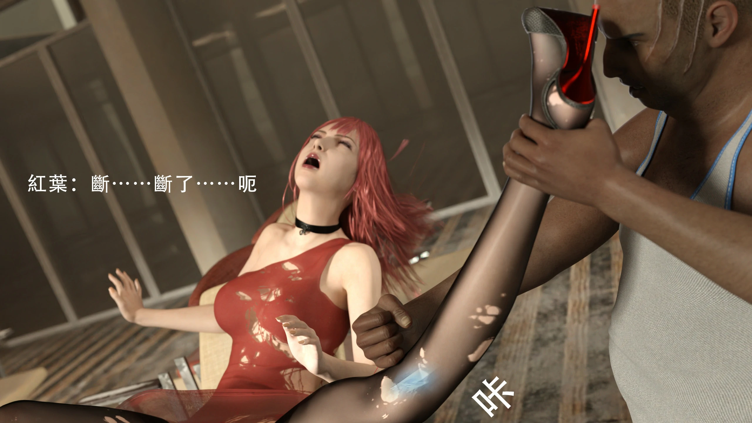第44页