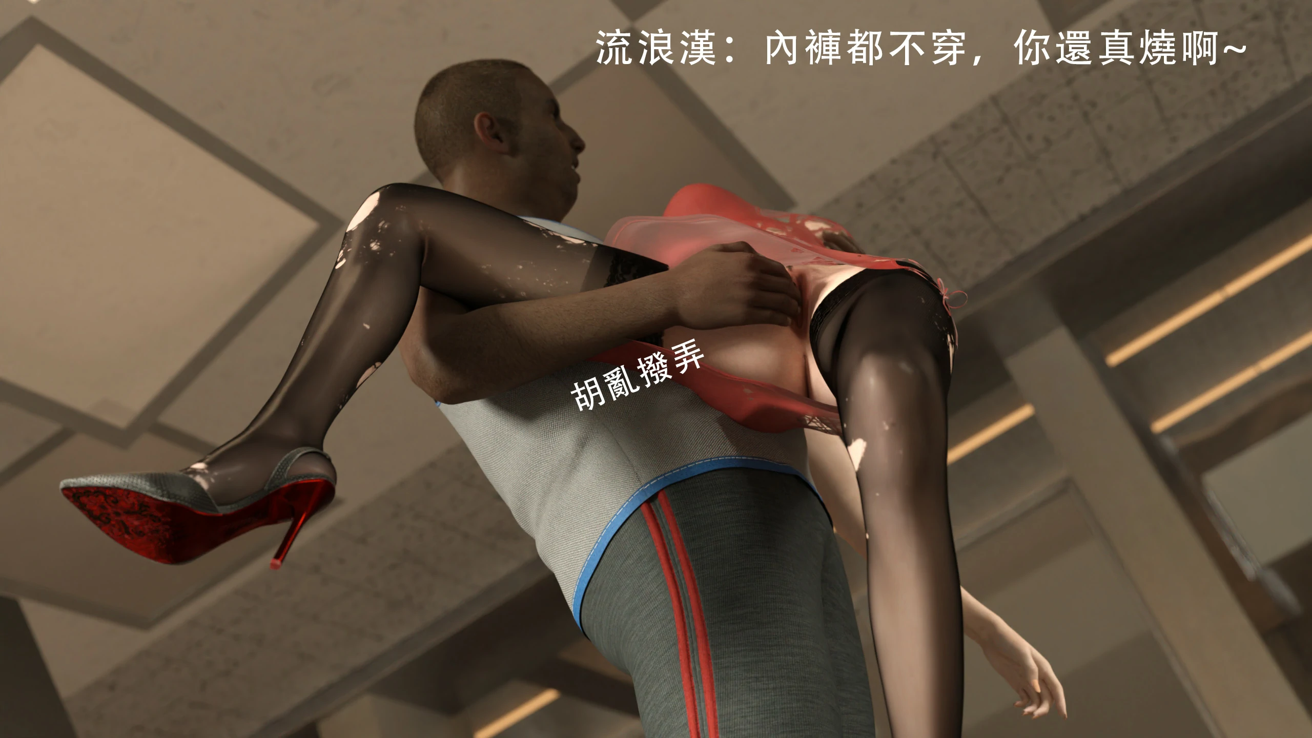 第46页