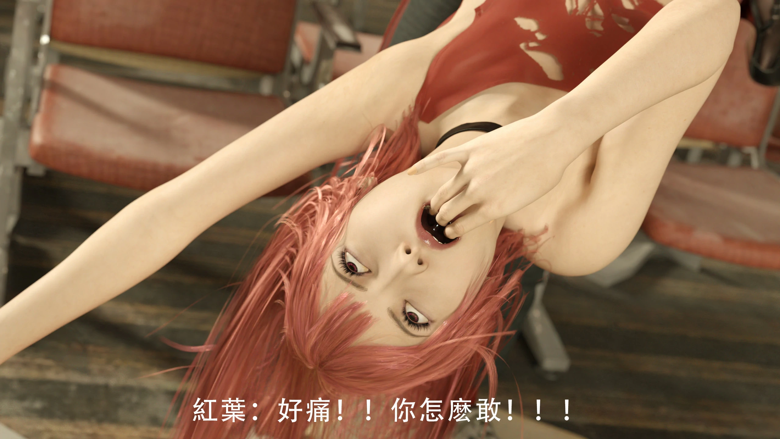 第63页
