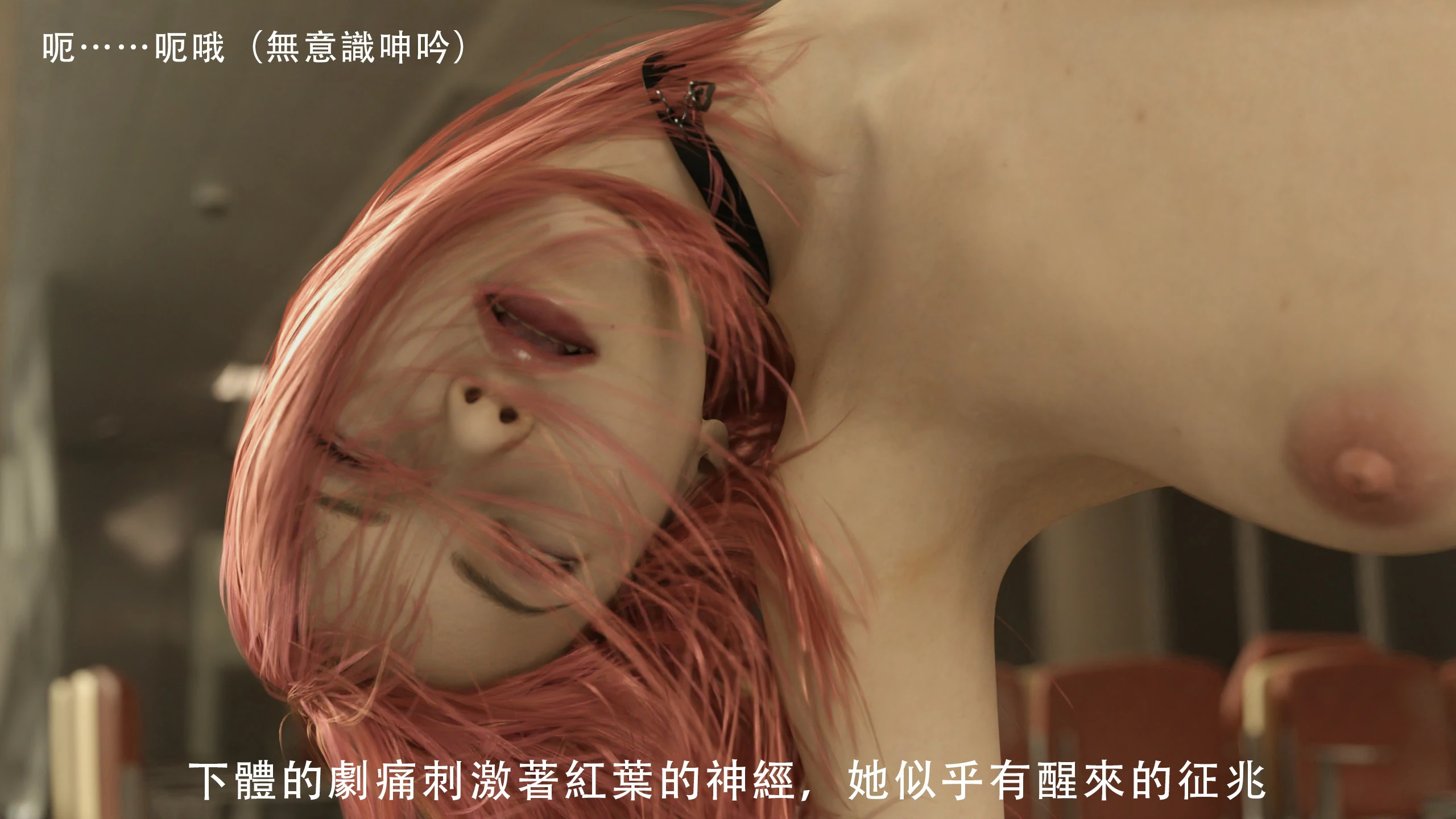 第84页