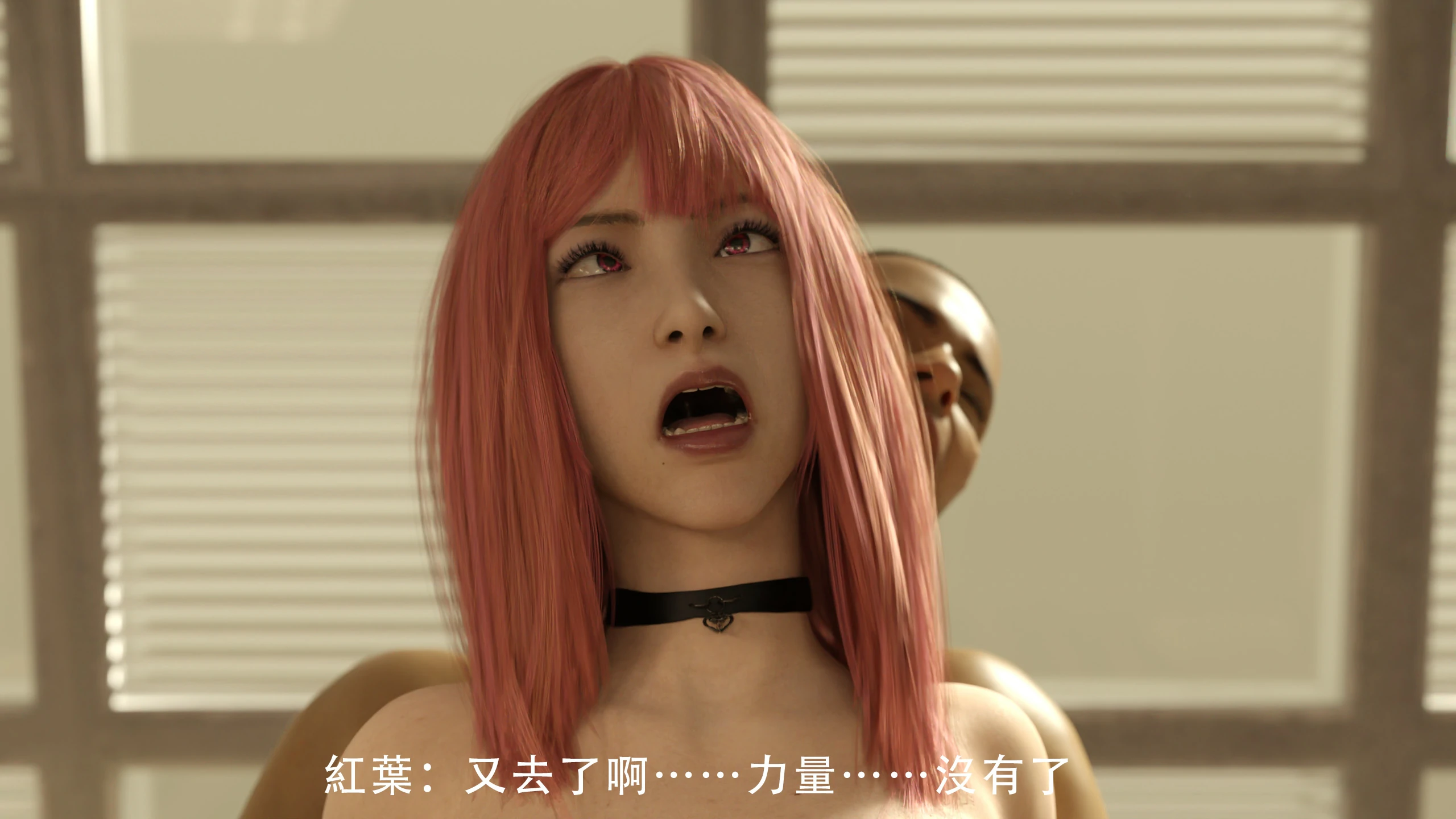第92页