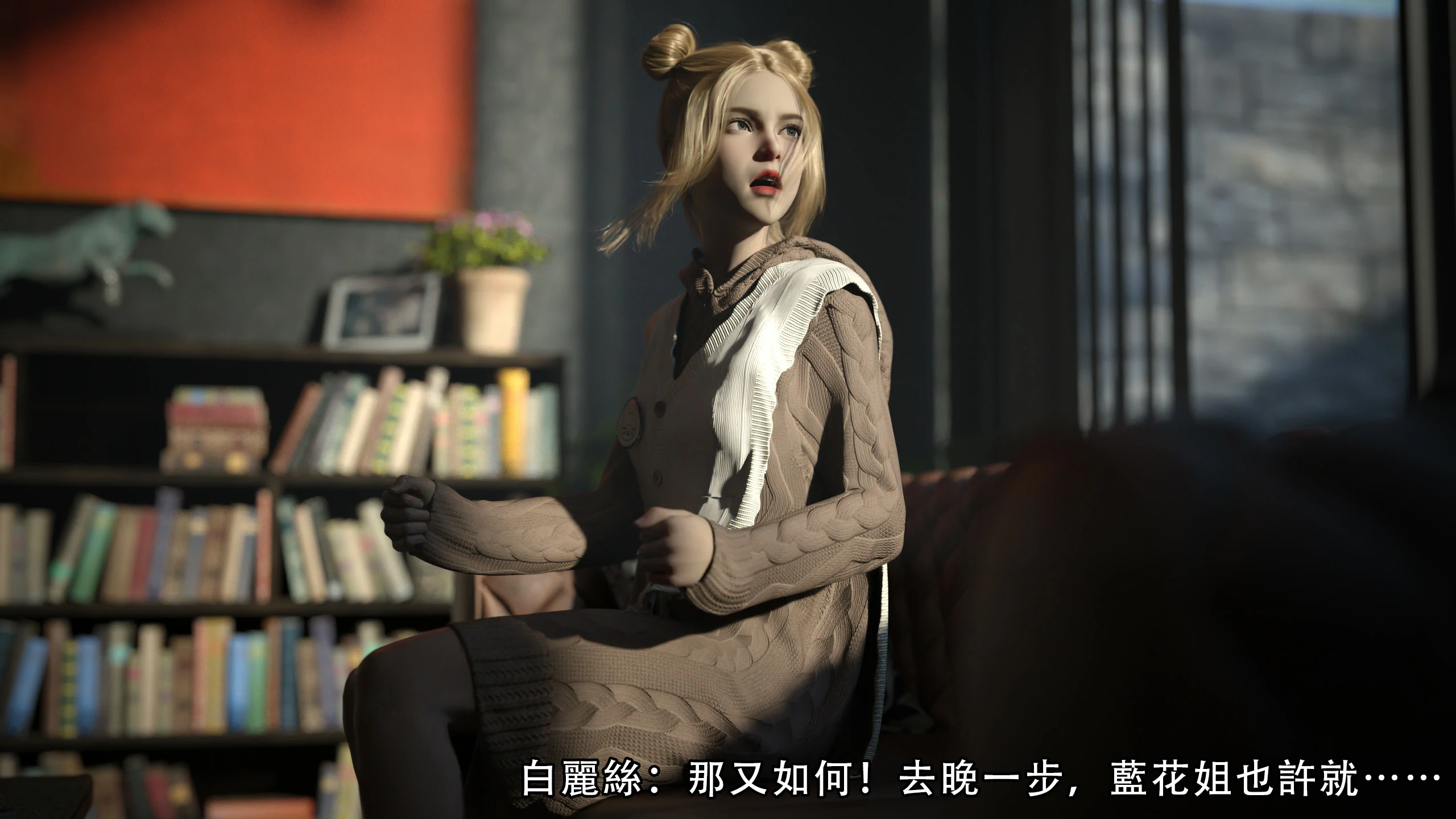 第33页