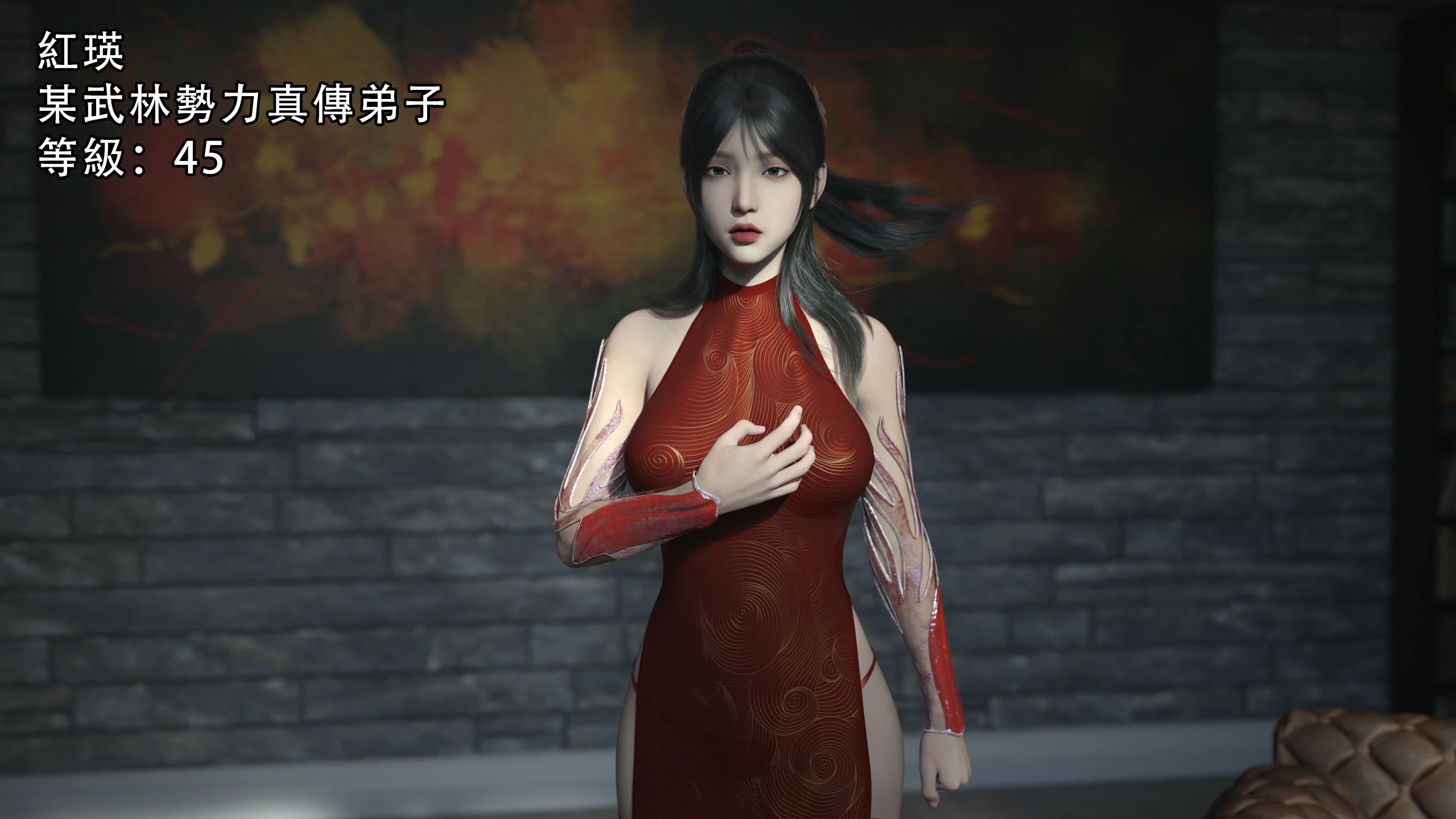 第35页