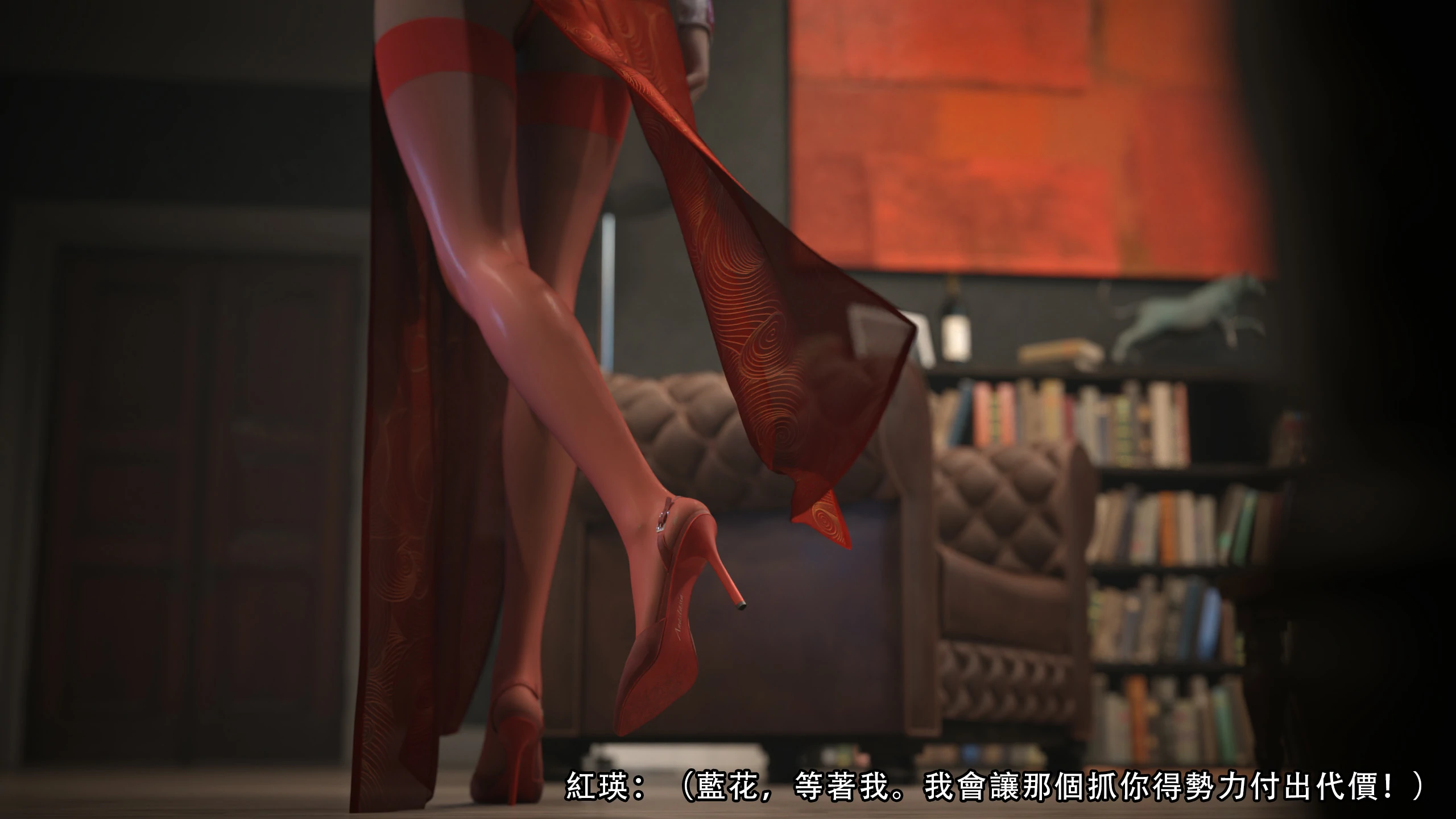 第38页