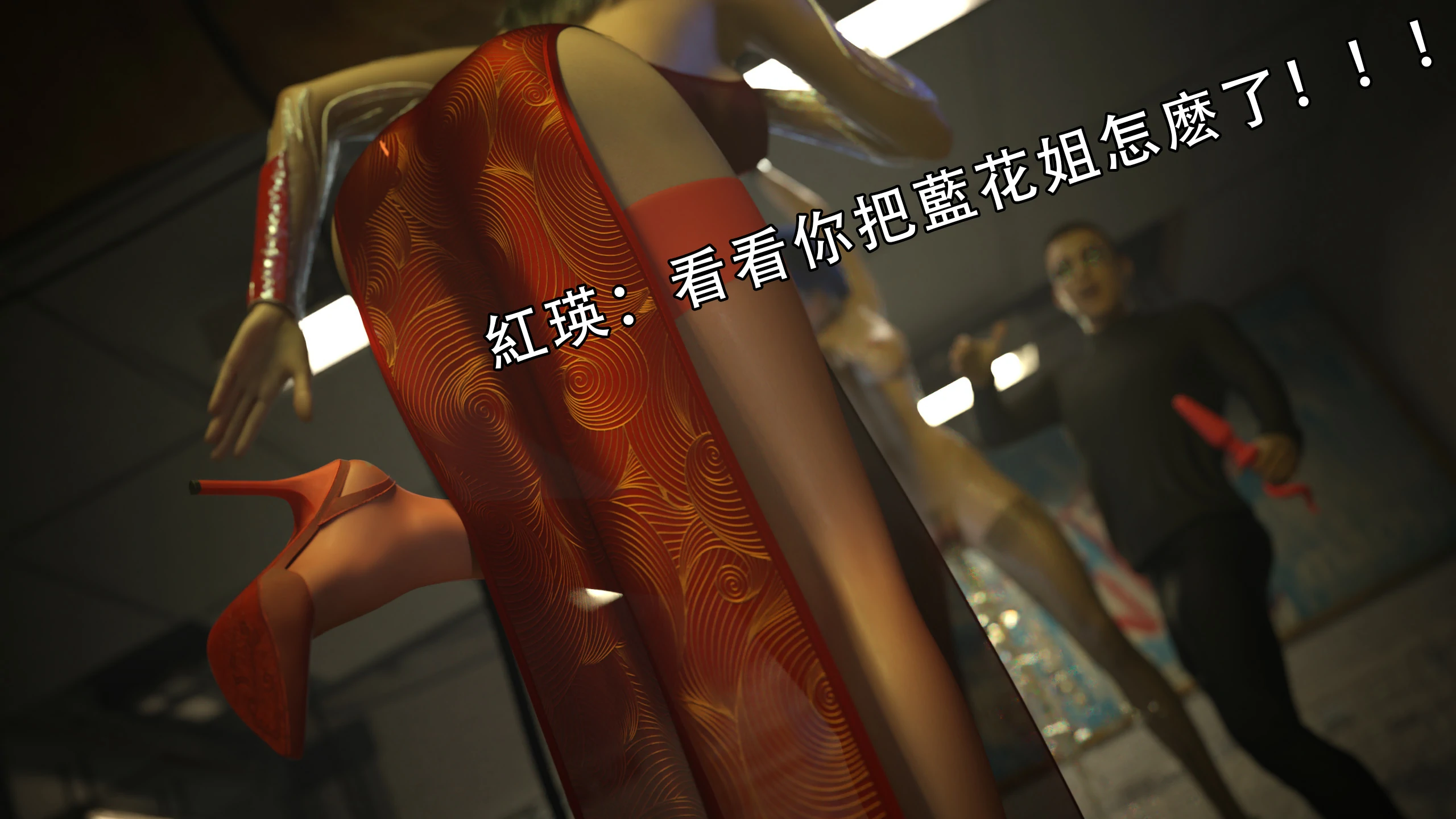第51页