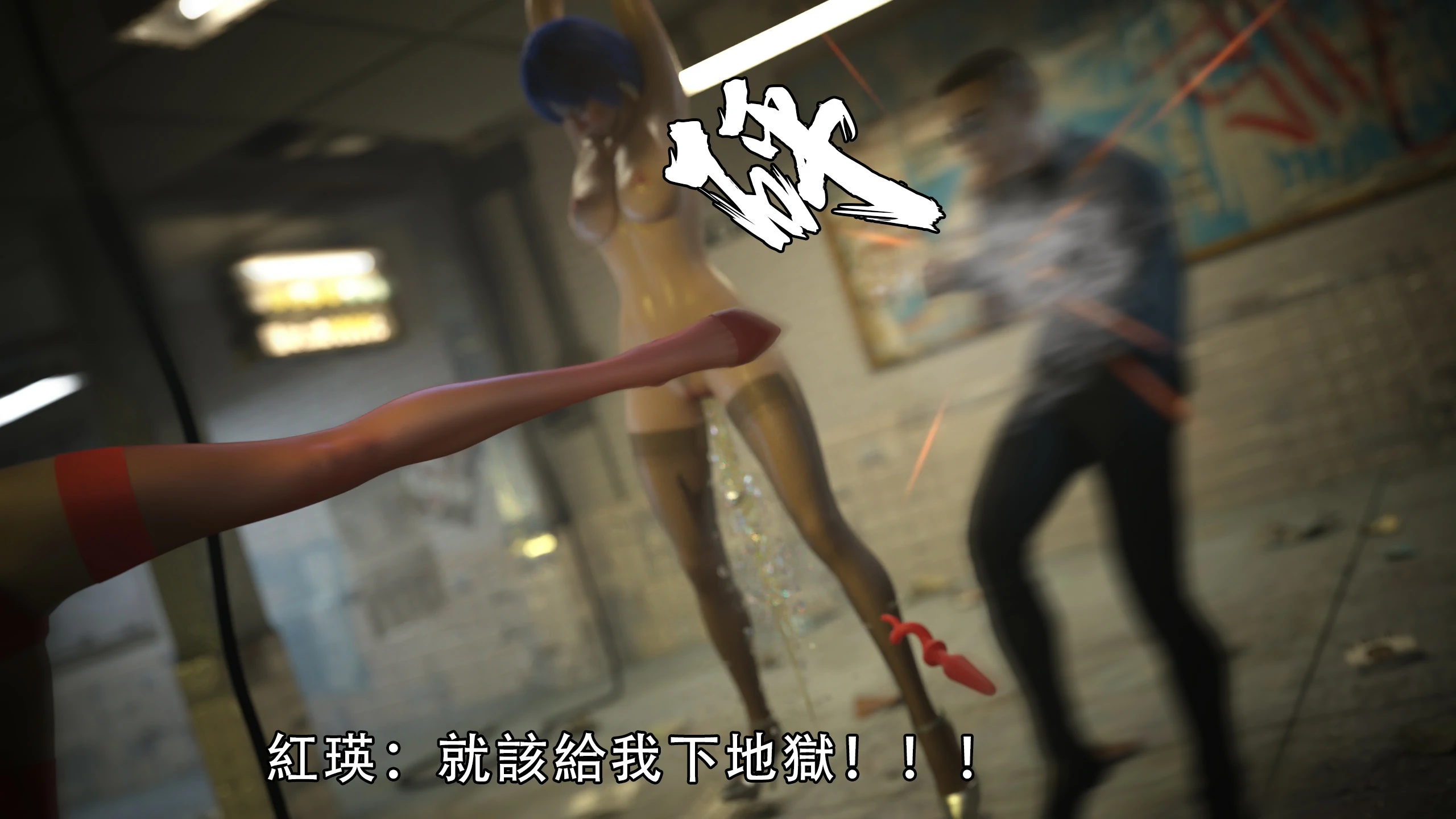 第53页