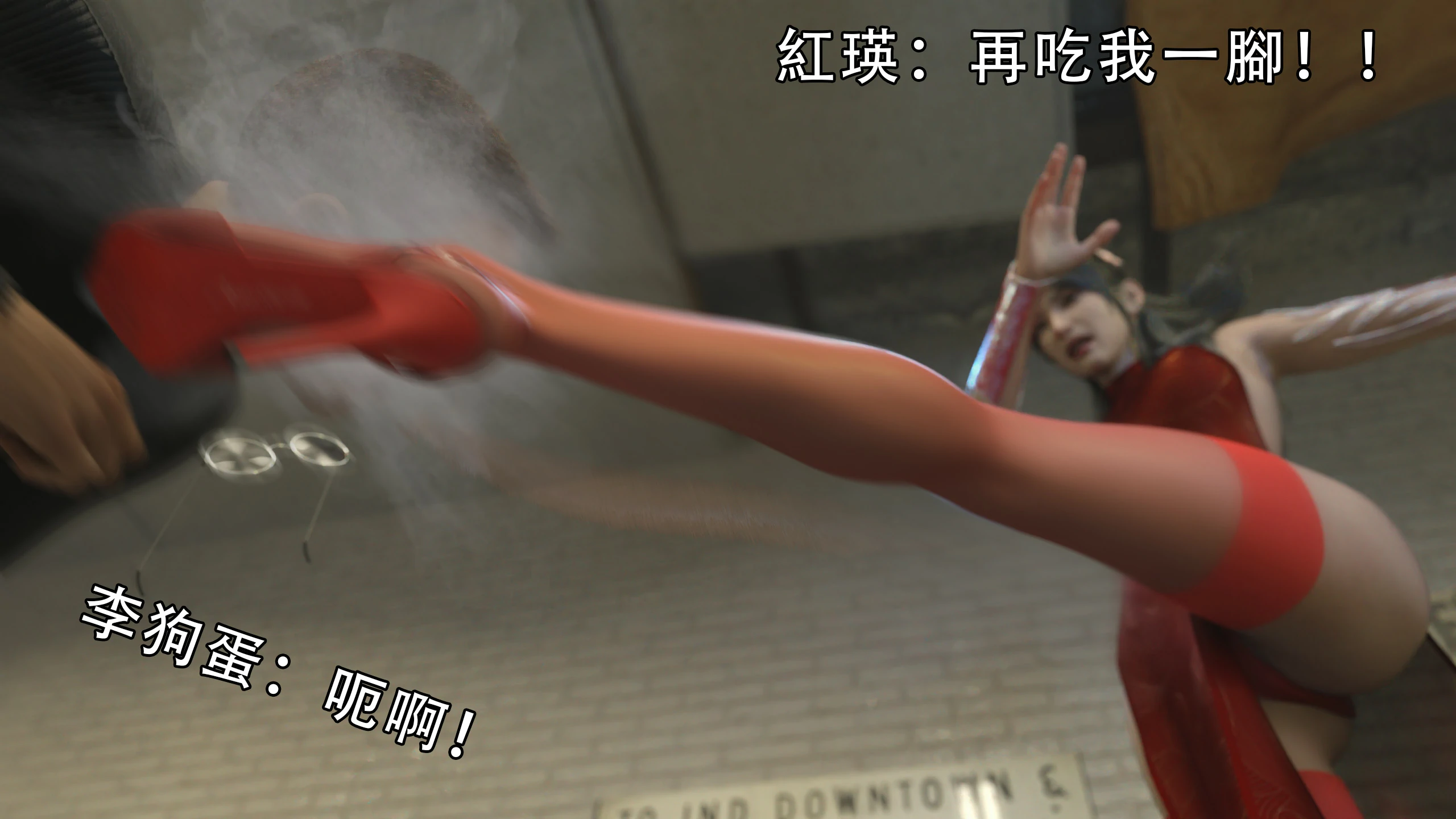 第54页