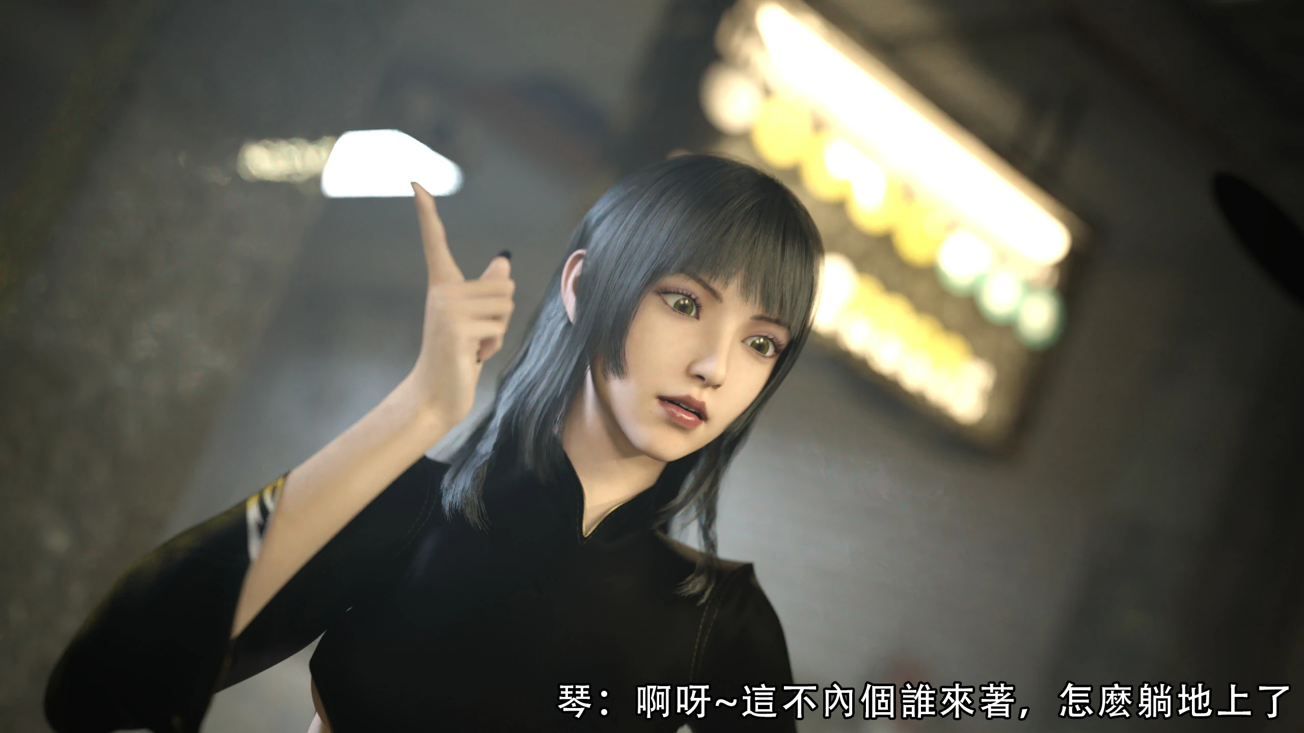 第63页