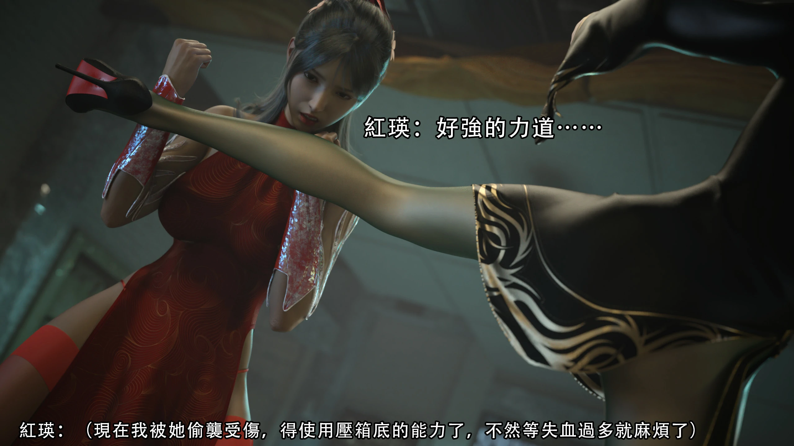 第65页