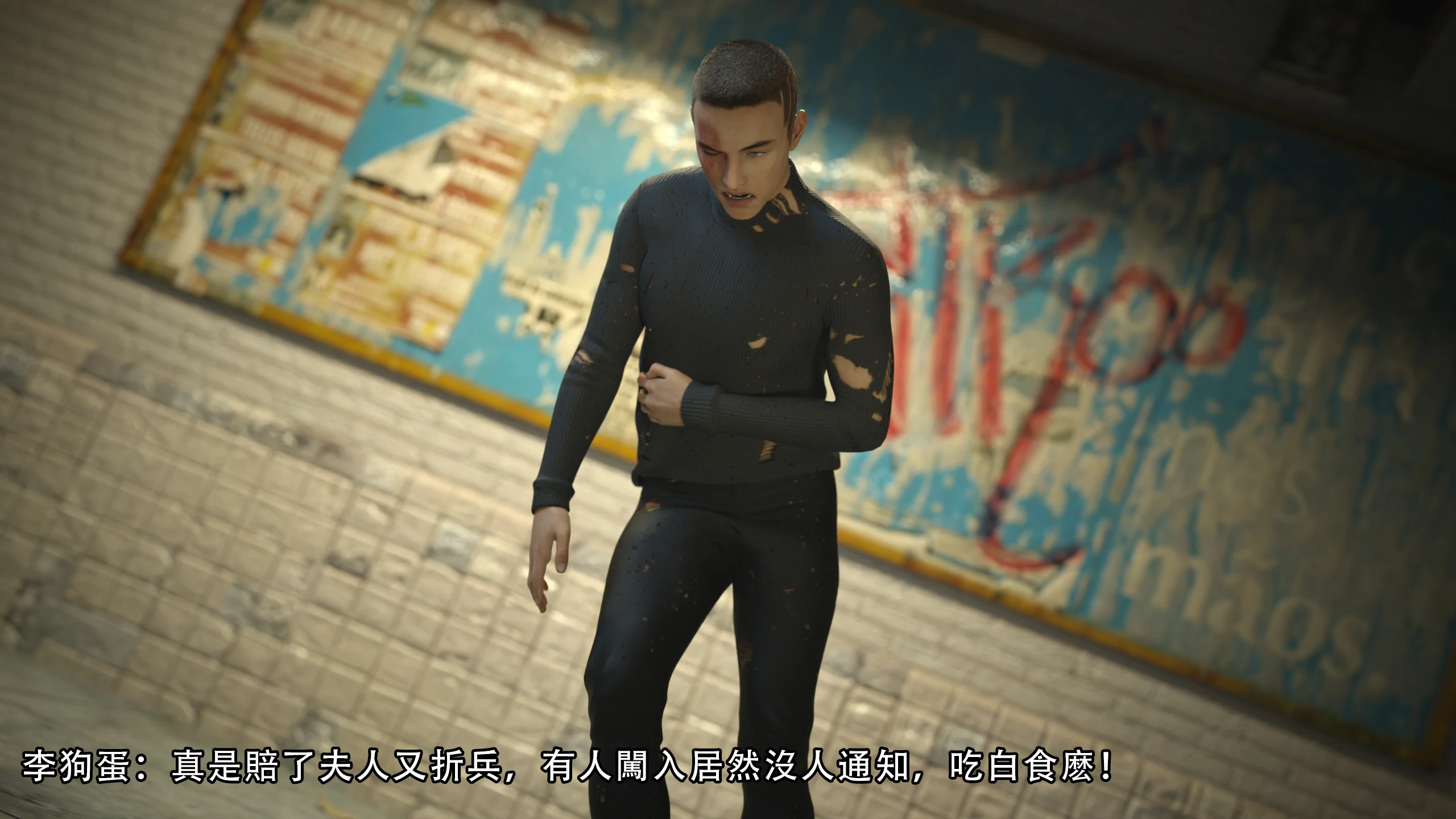 第75页