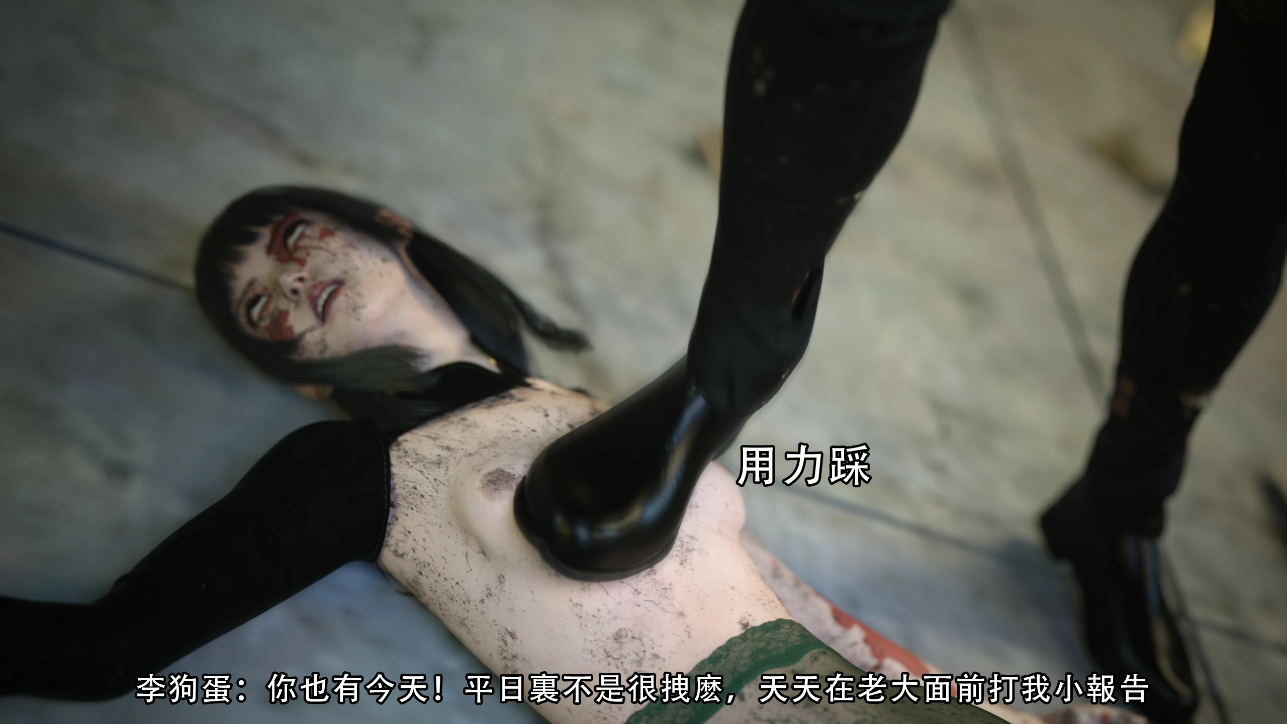 第77页