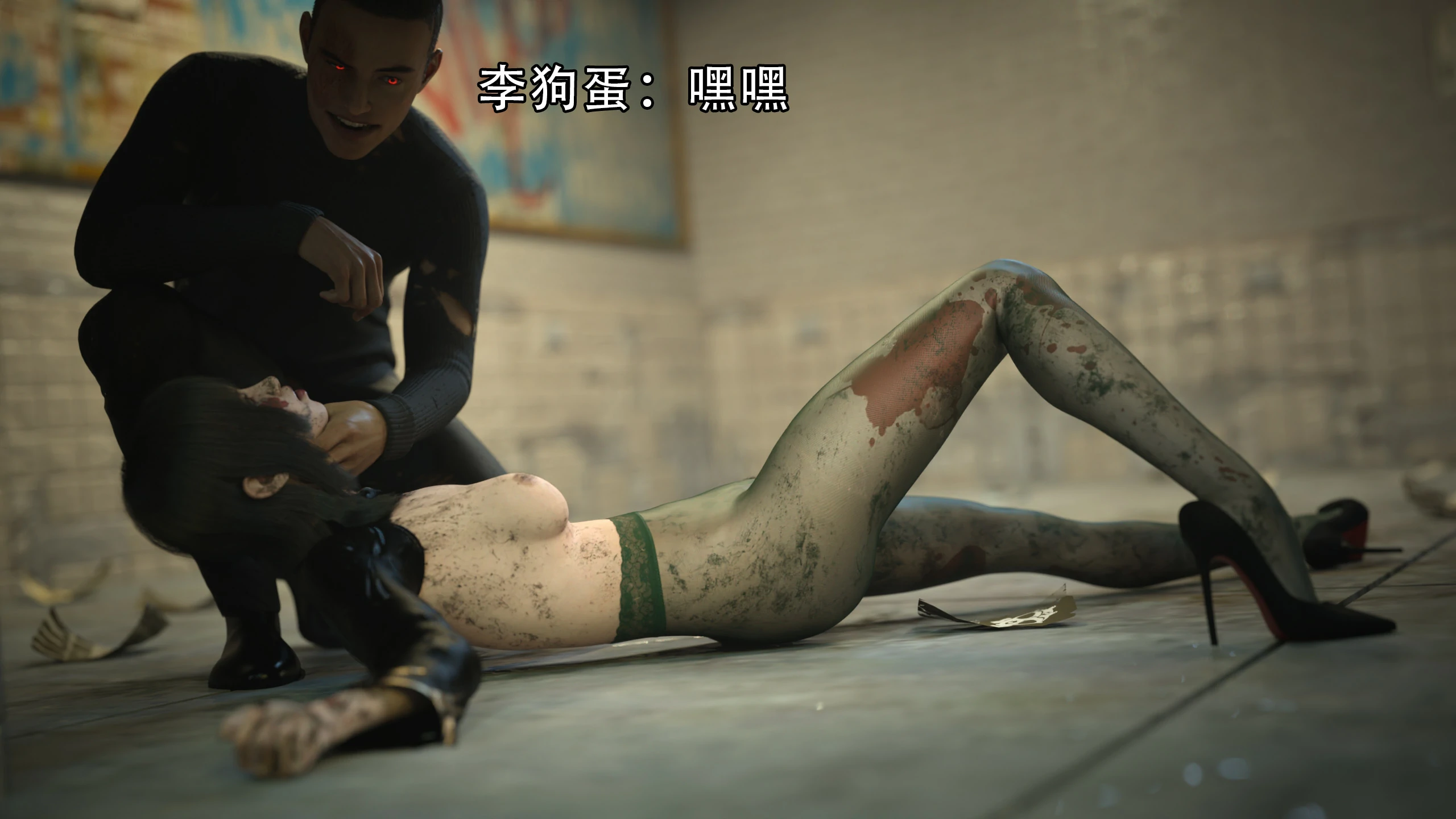 第80页