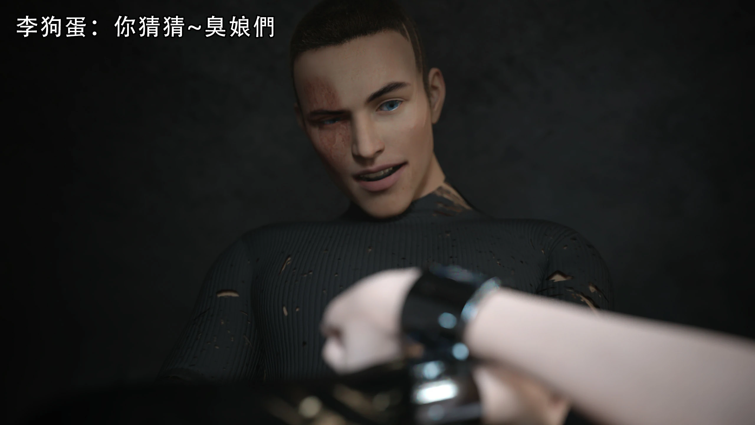 第87页