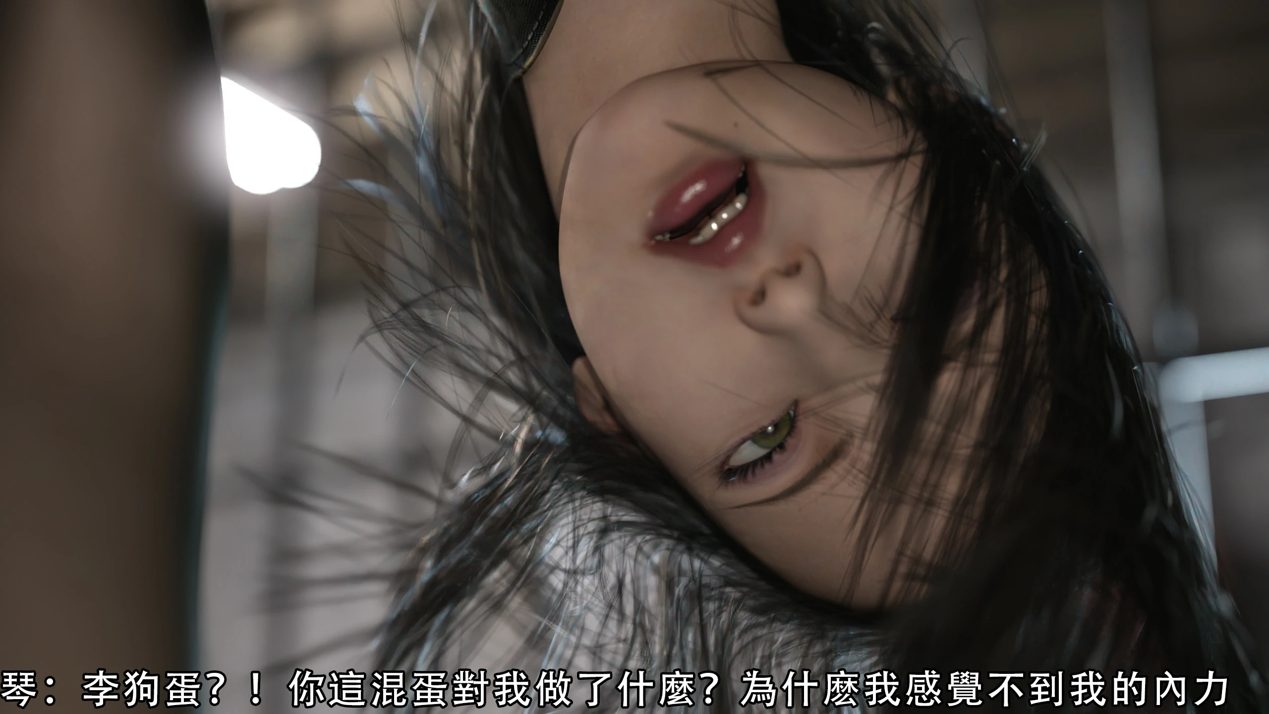 第88页