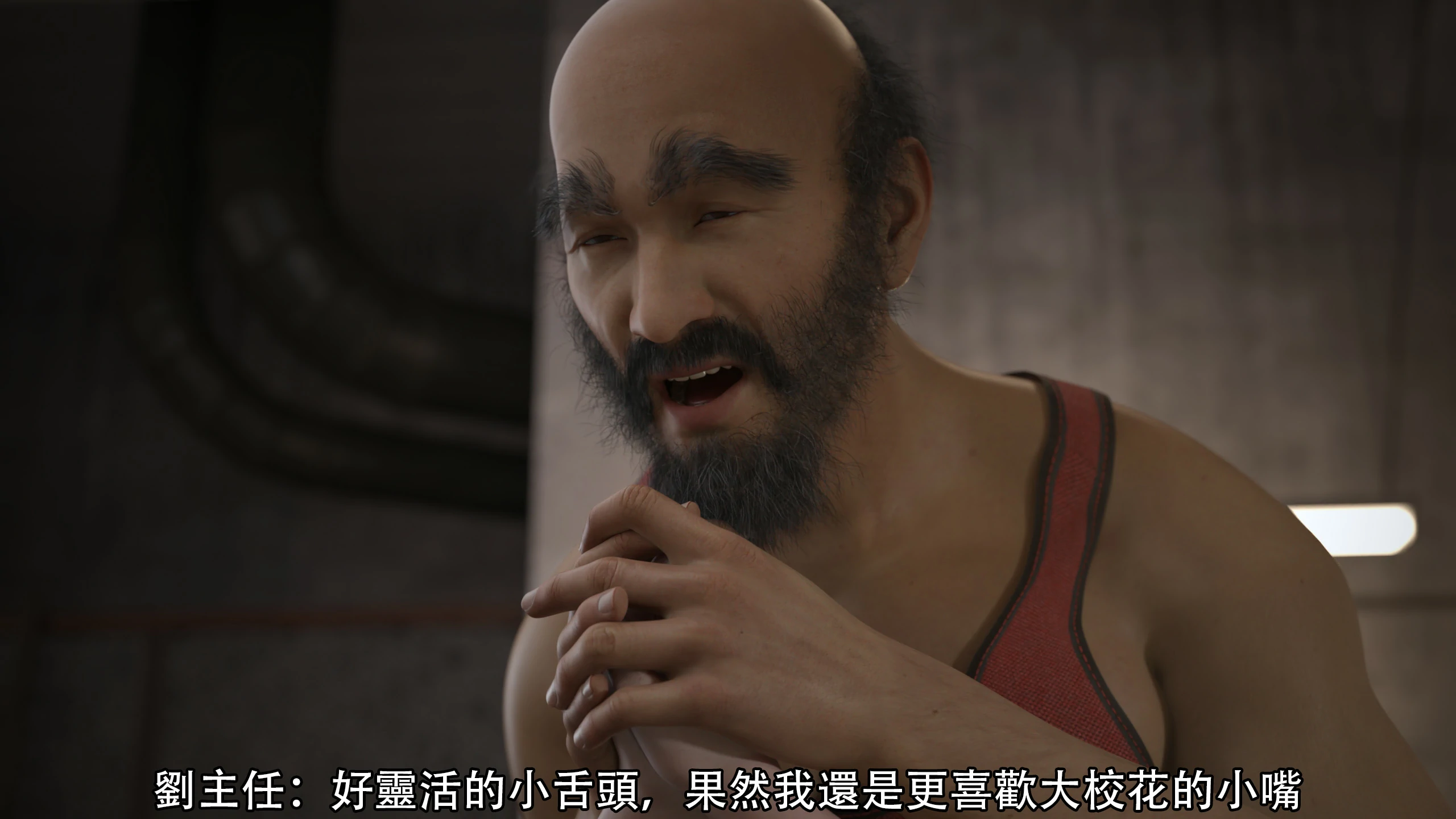第53页