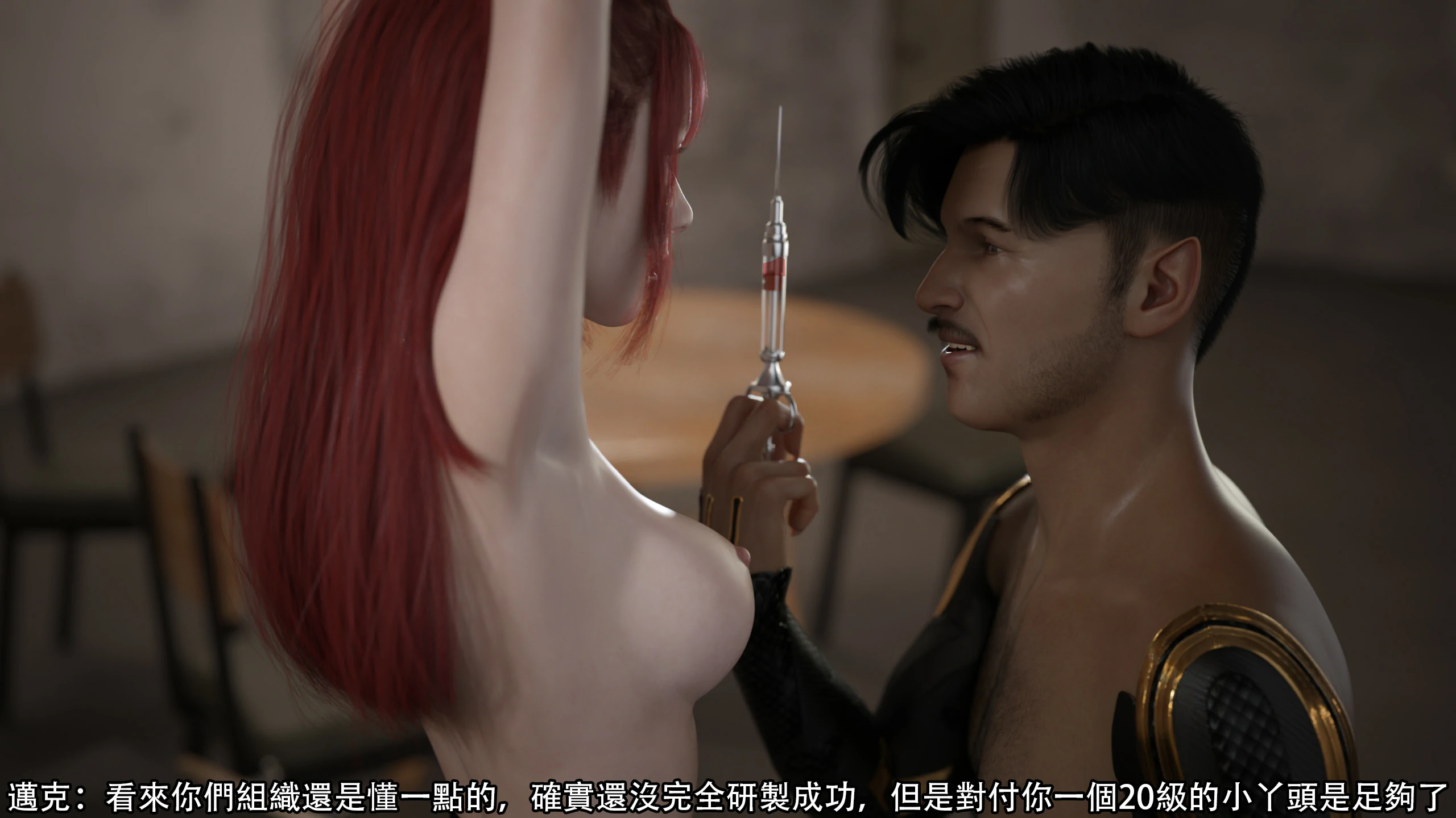 第69页