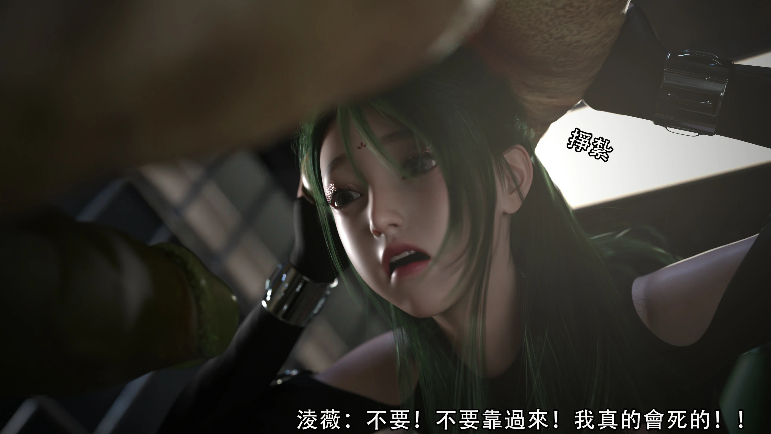 第51页