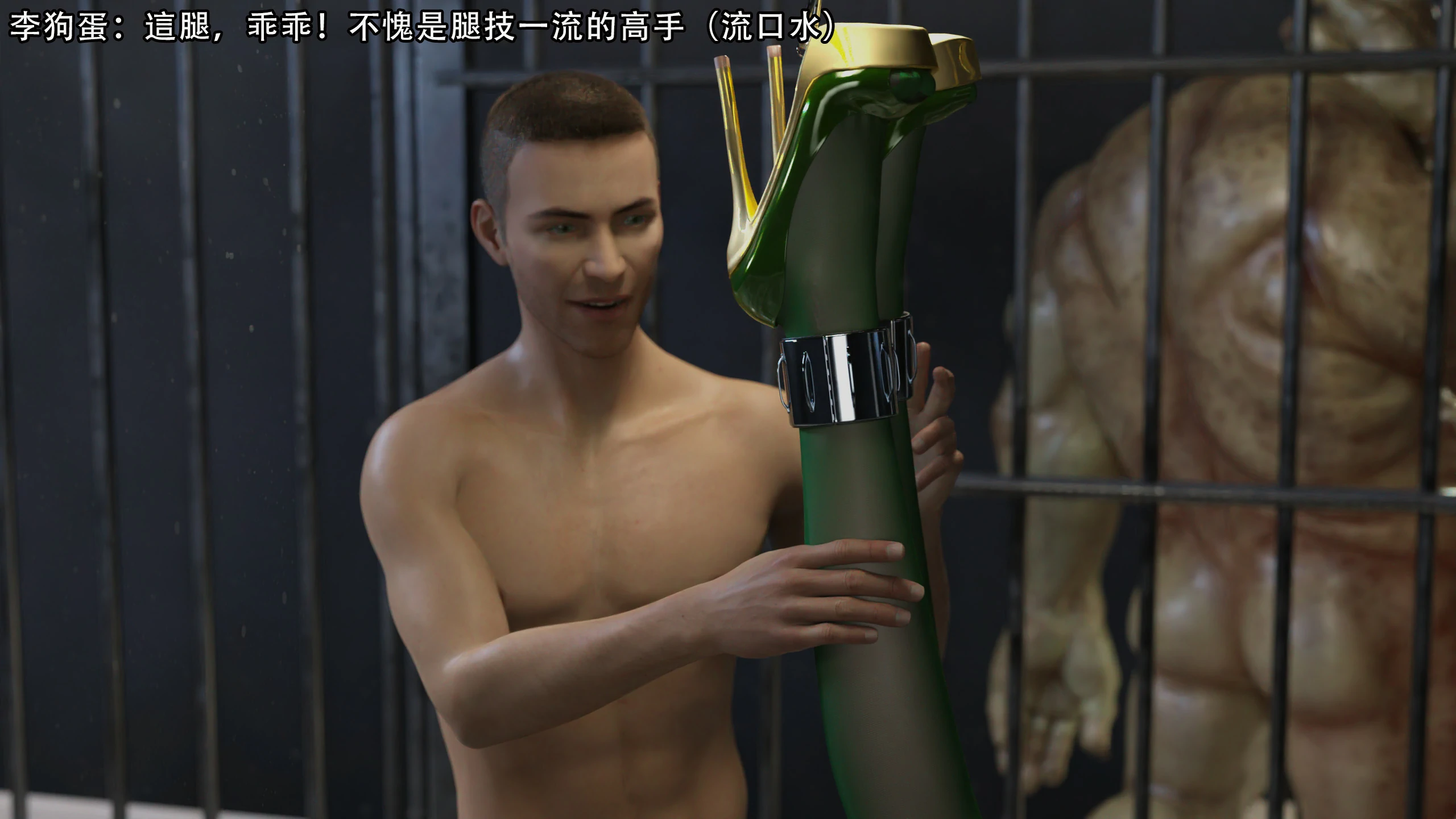 第61页