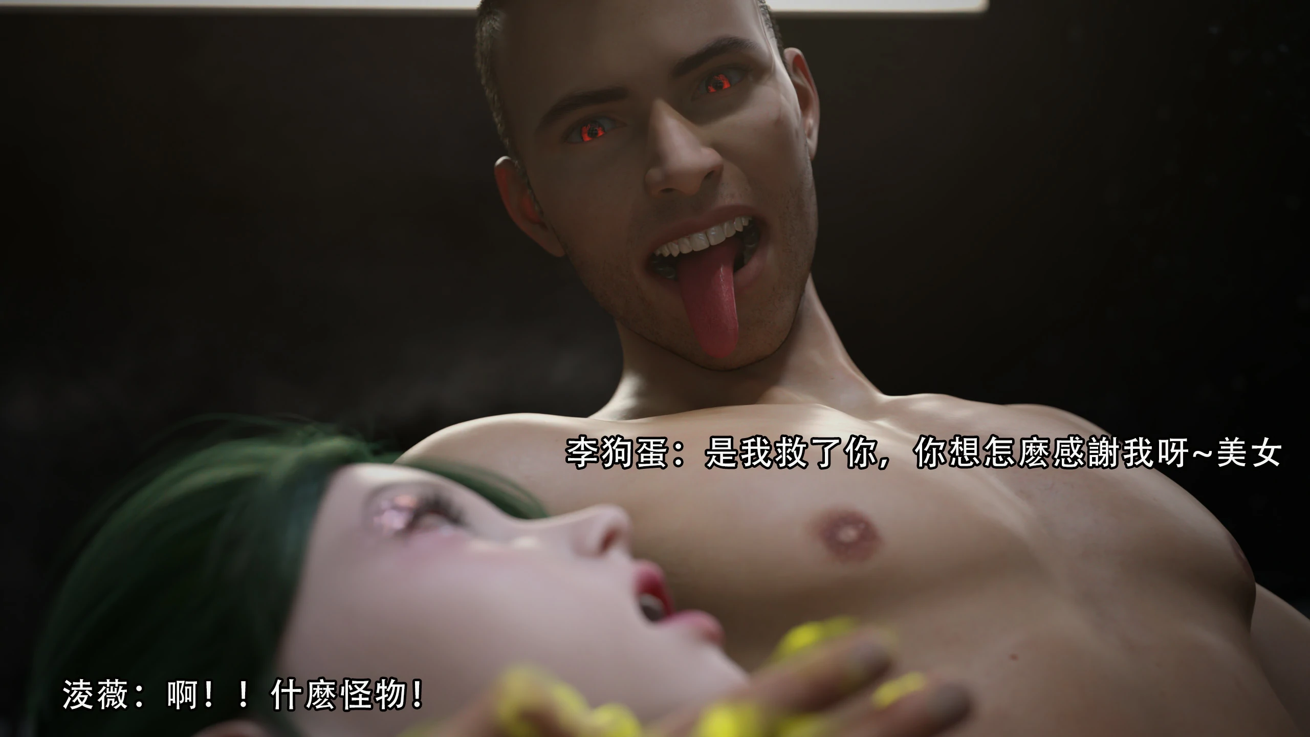 第67页