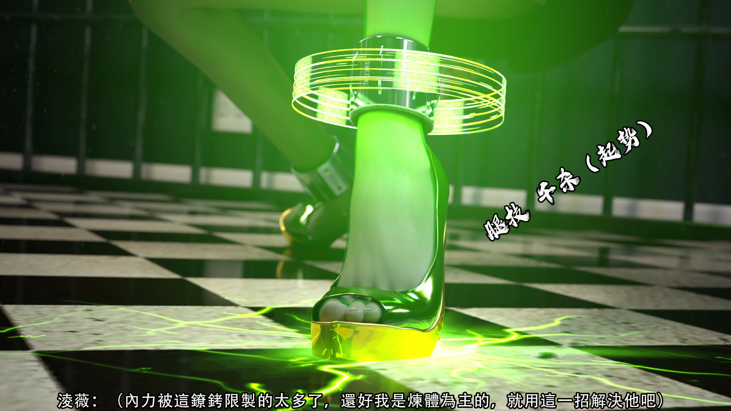 第74页