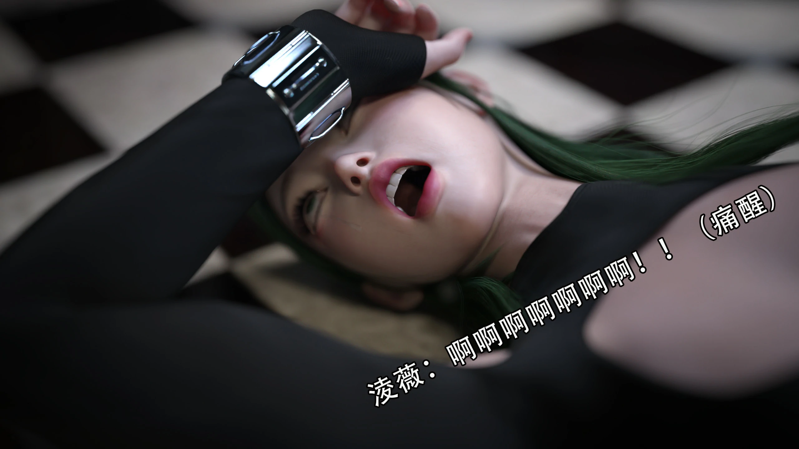 第81页