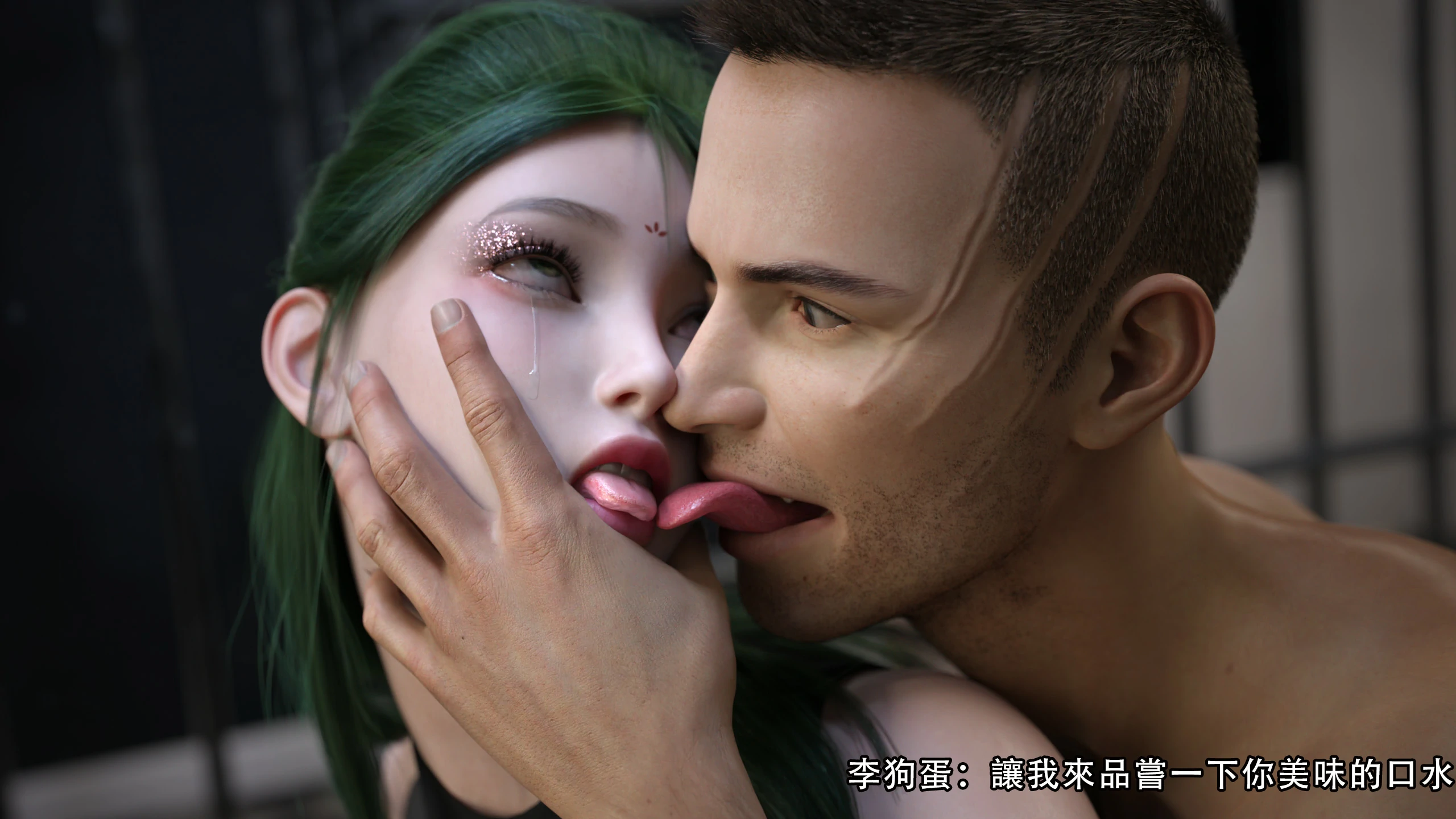 第88页