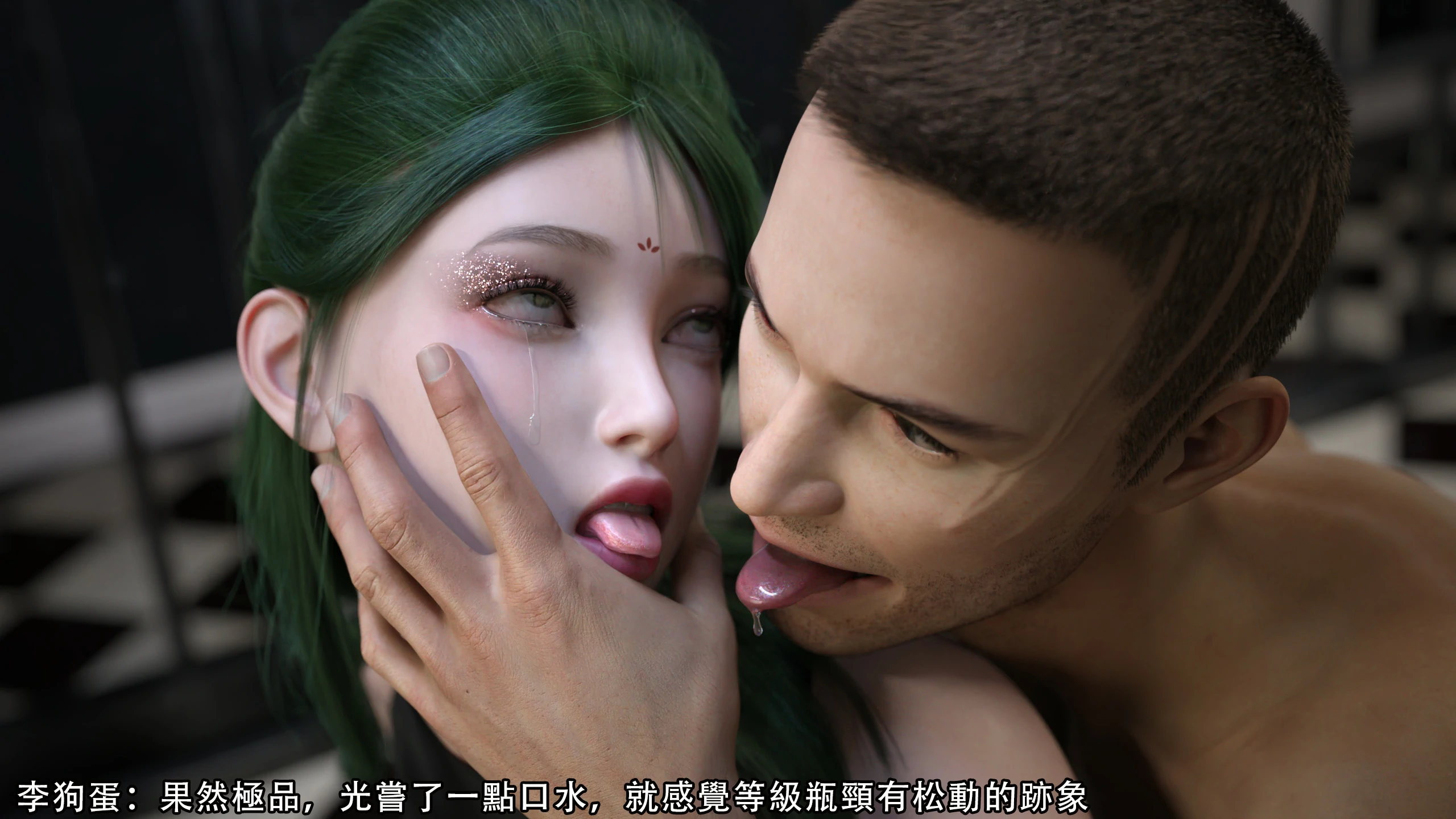 第89页