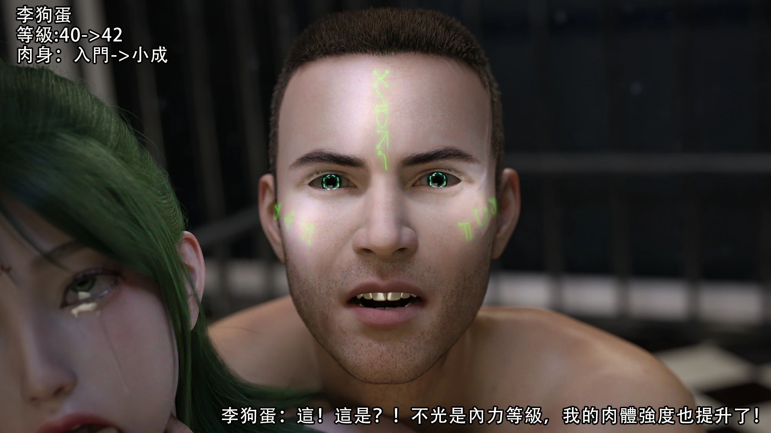 第96页