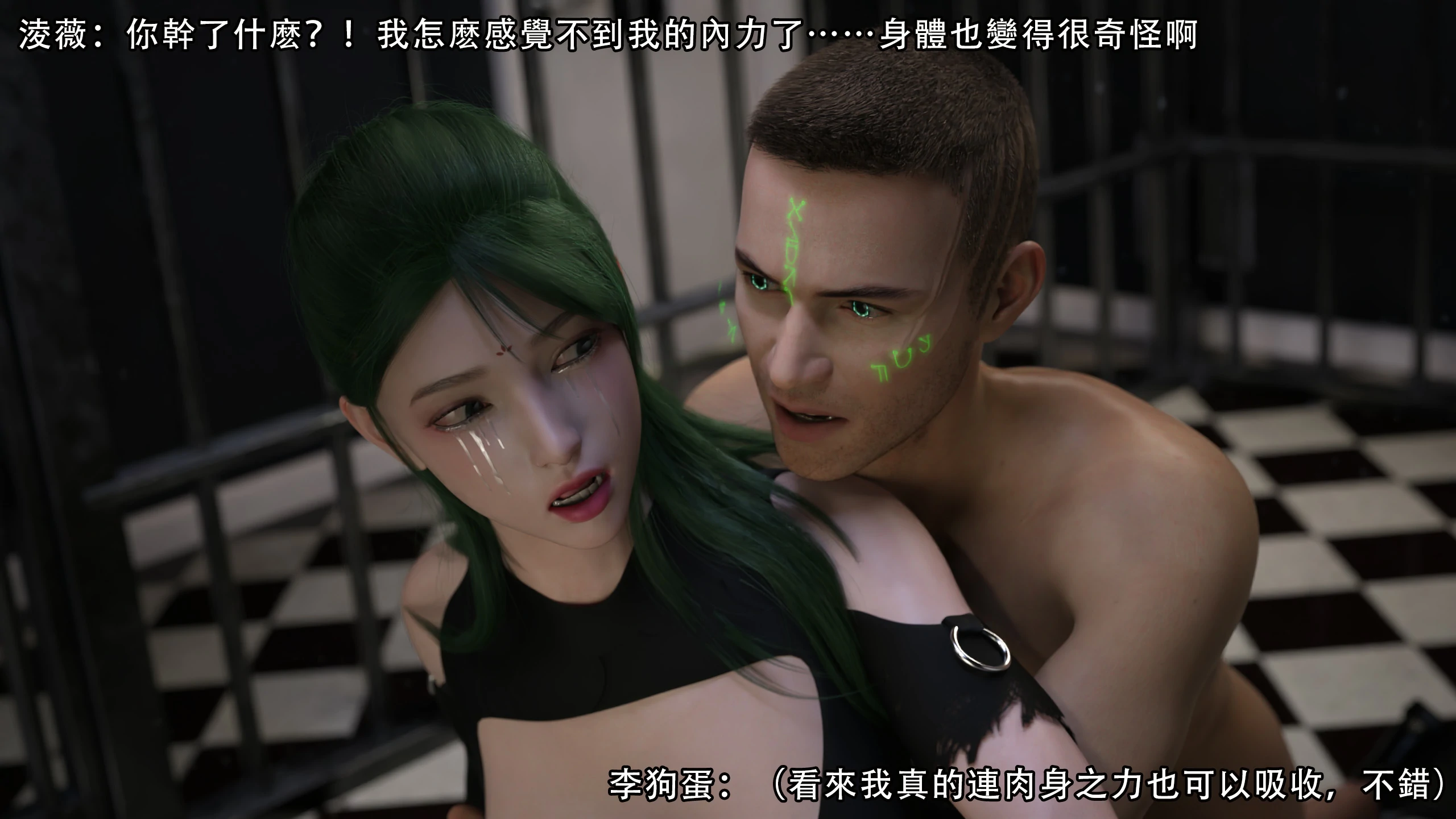第97页
