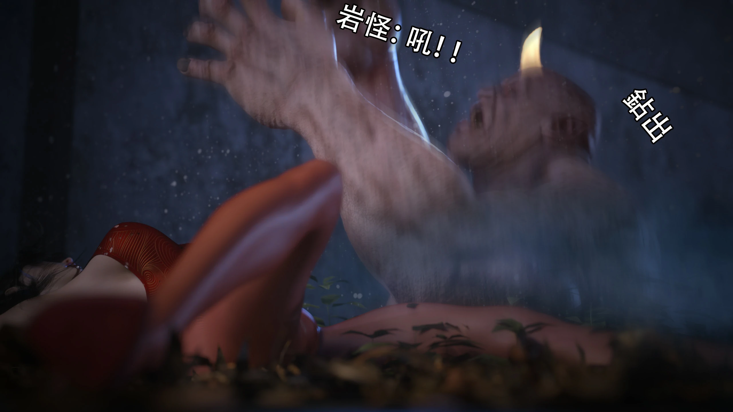 第32页
