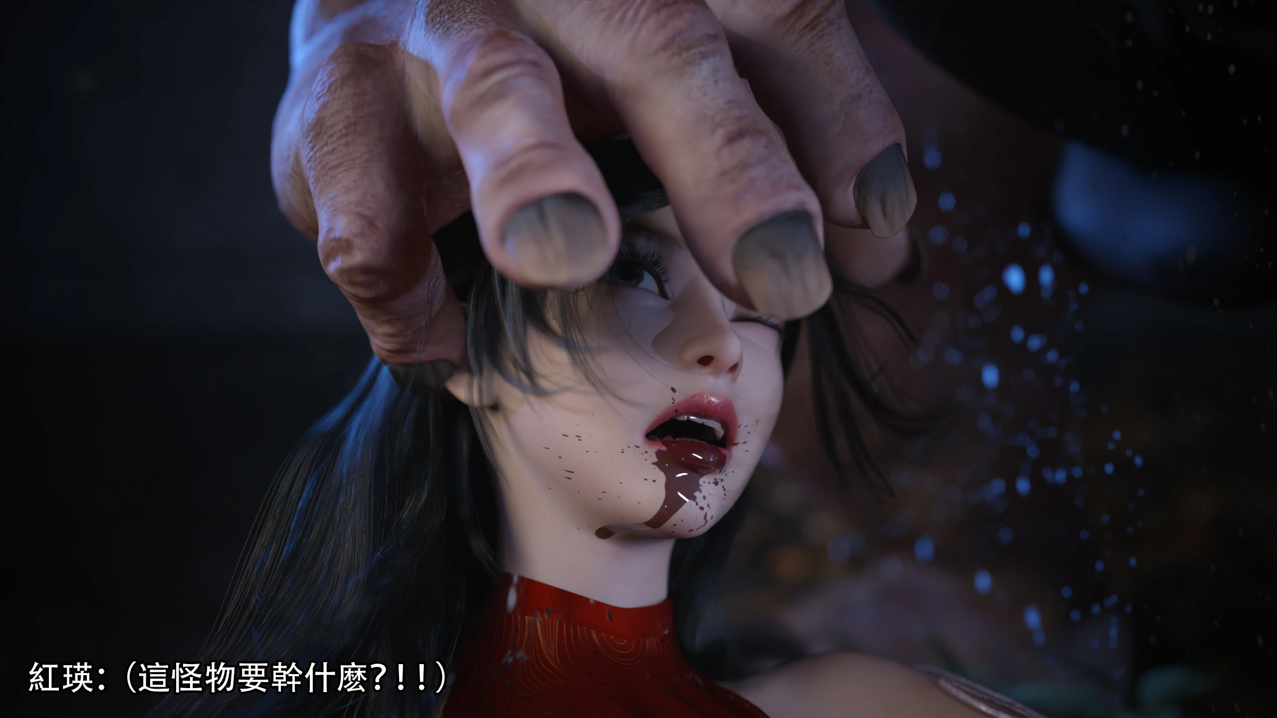 第34页