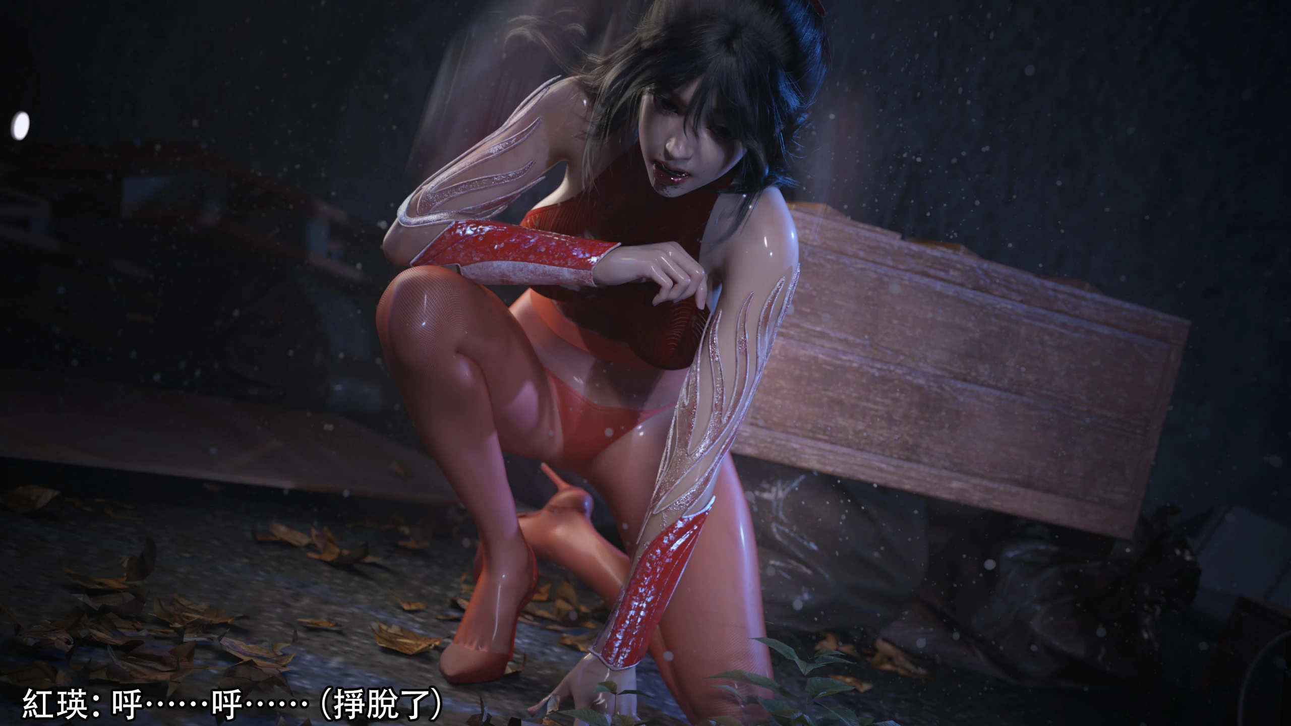 第38页