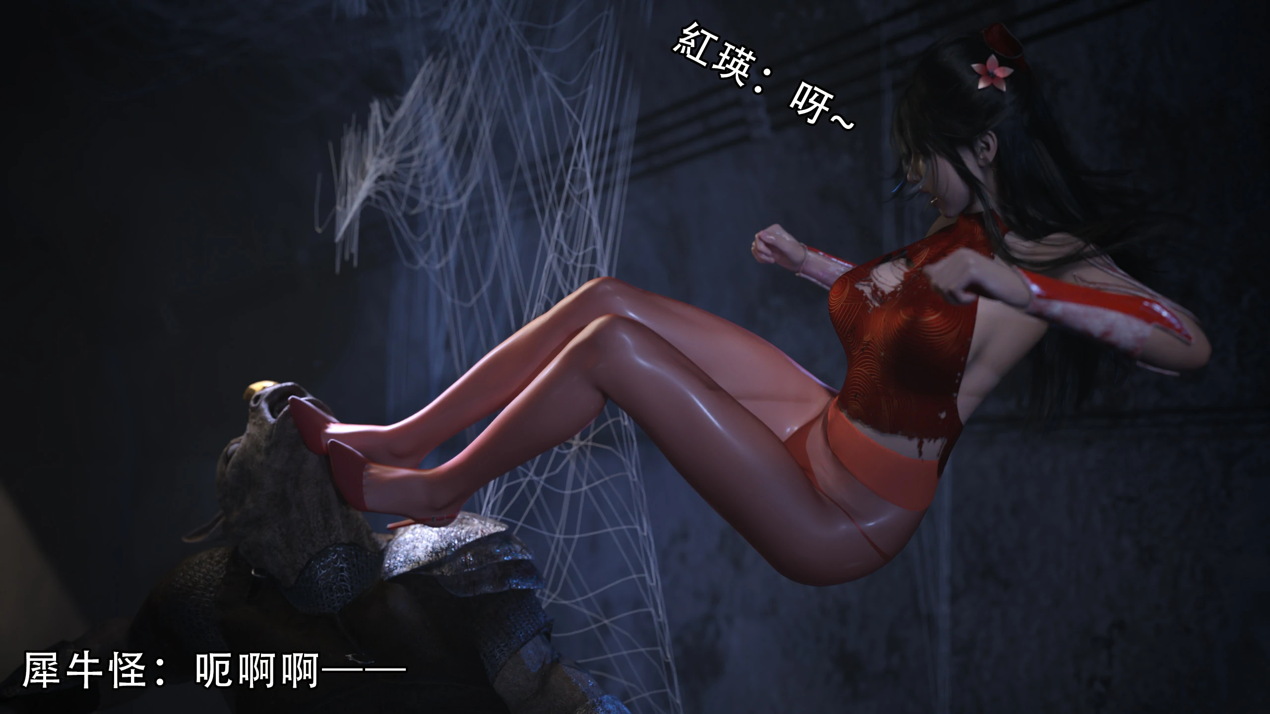 第43页