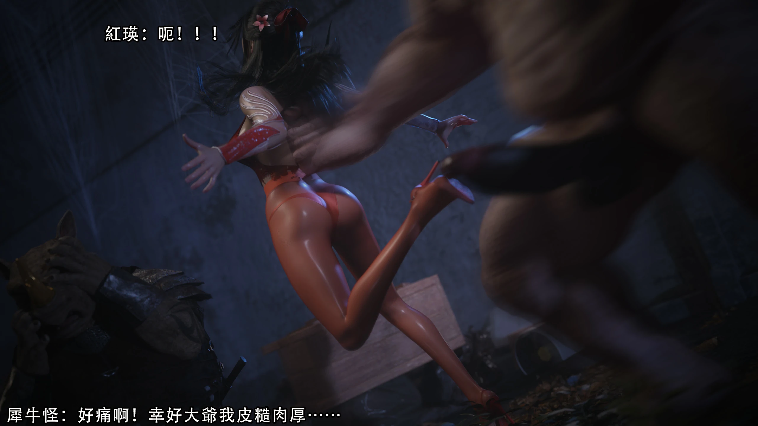 第44页