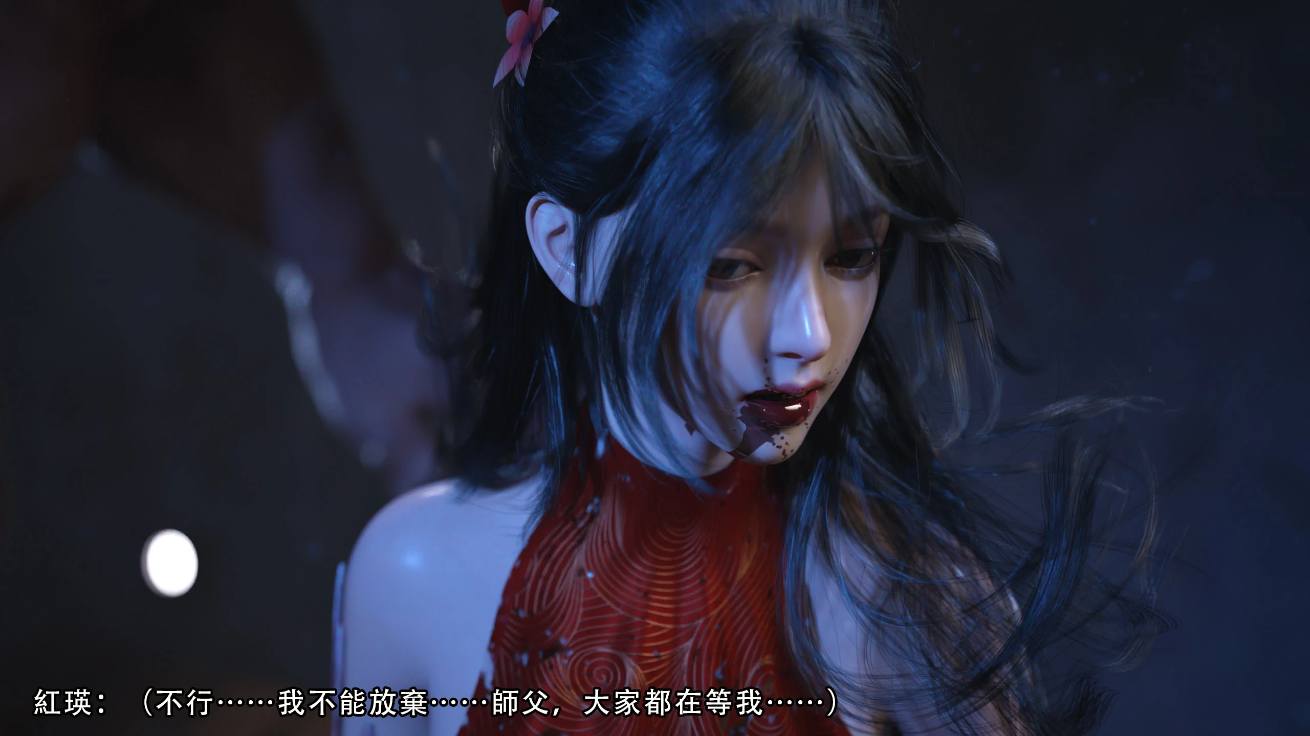 第46页