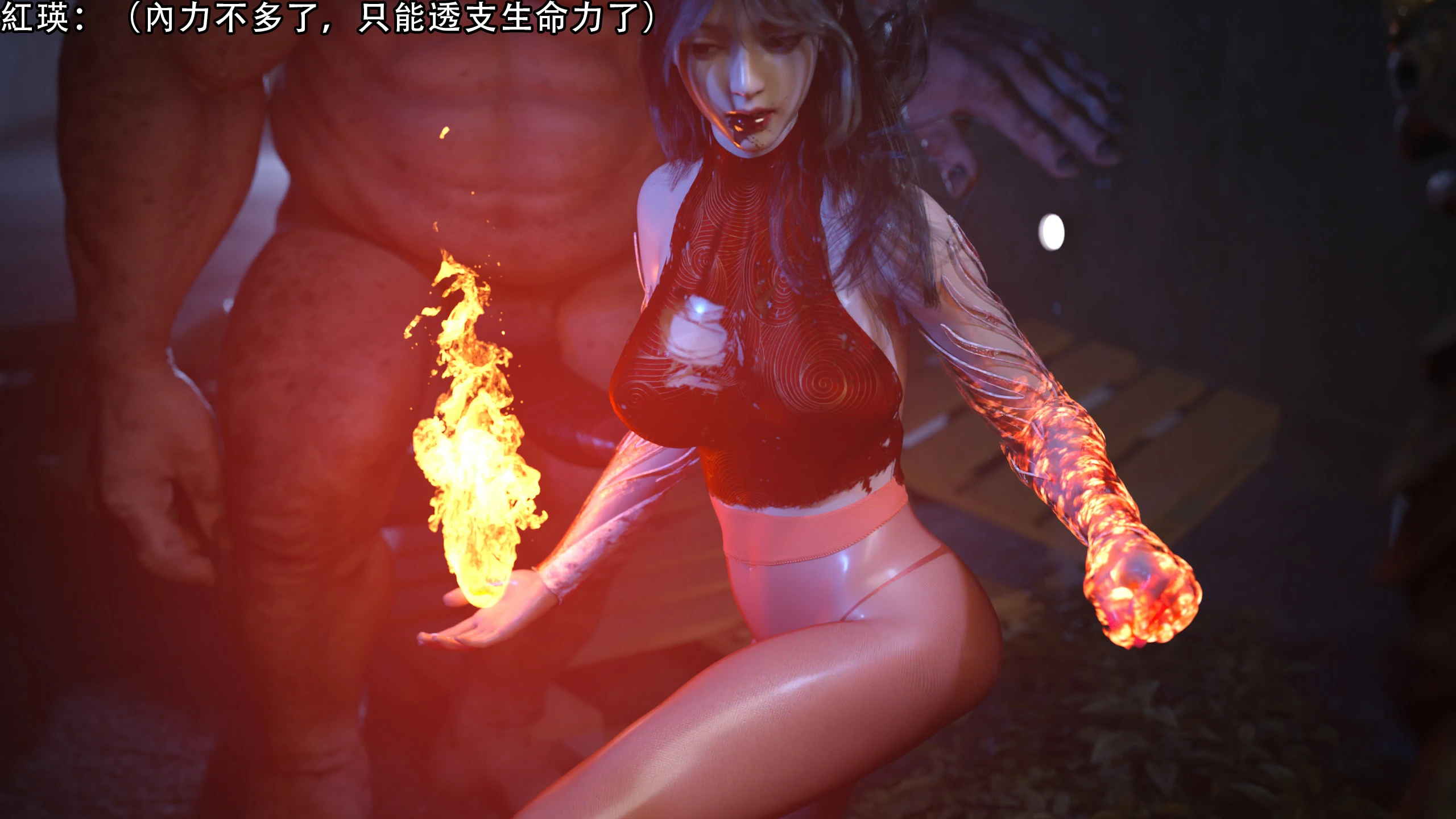 第47页