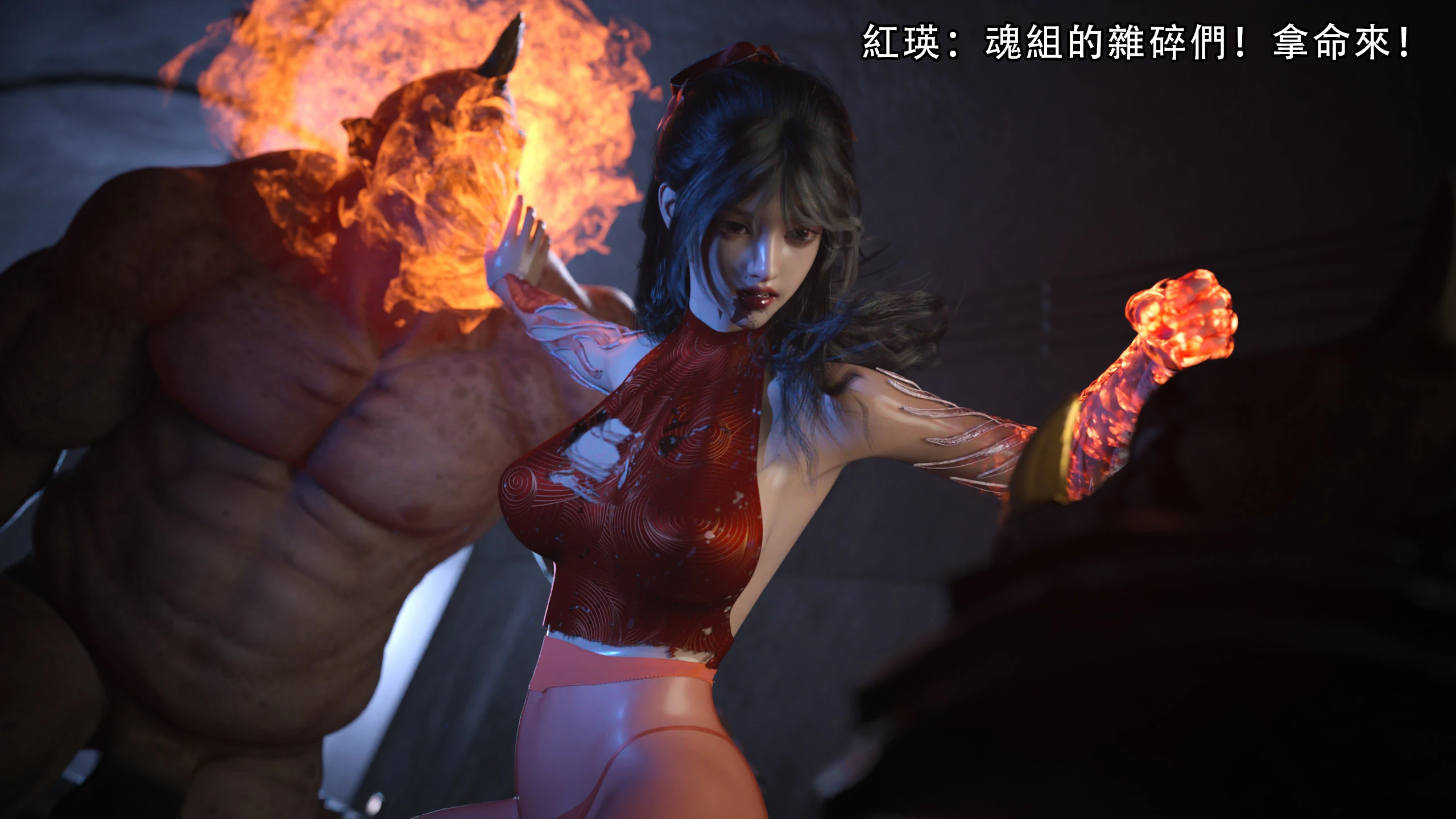 第48页