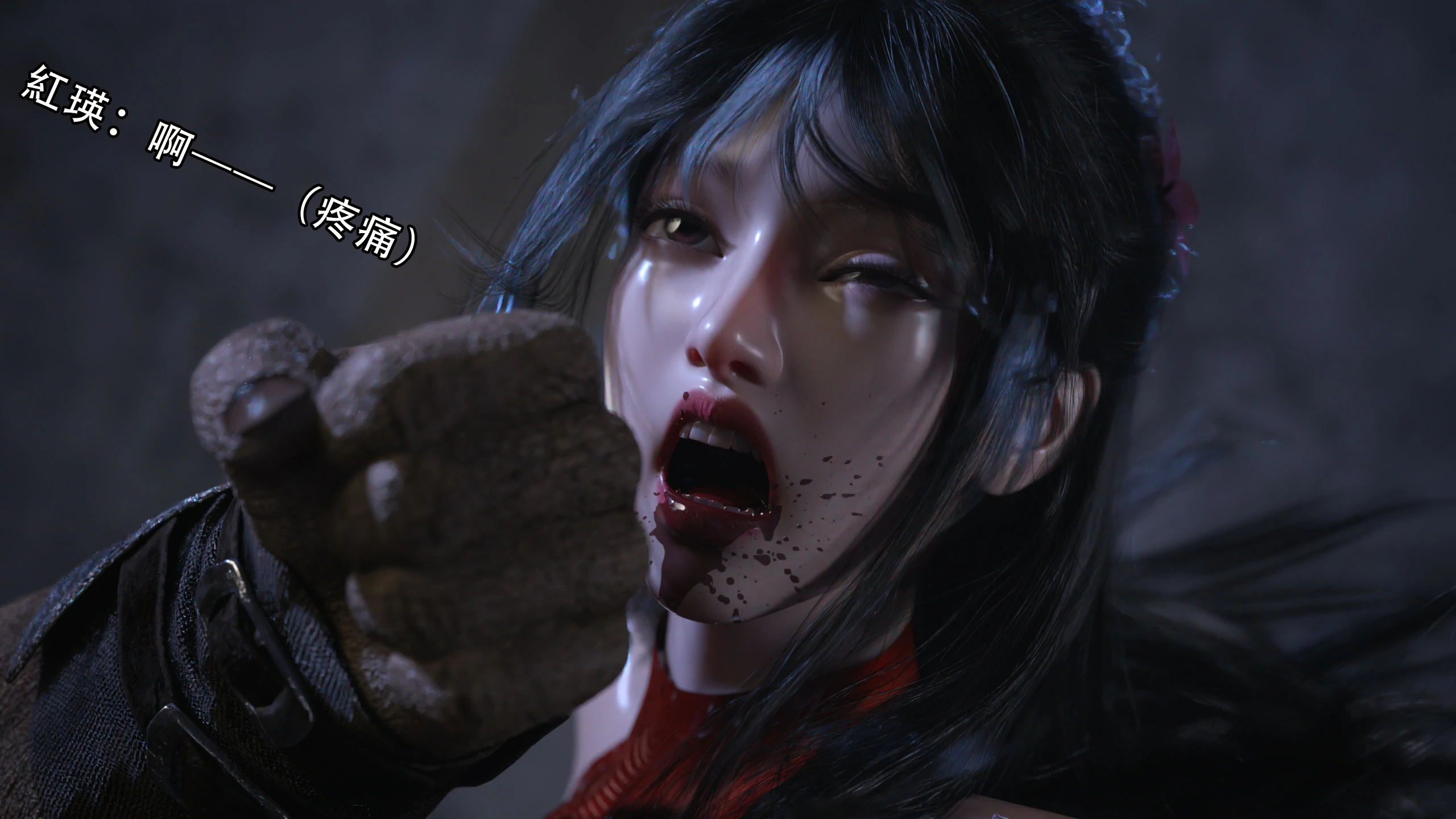 第53页