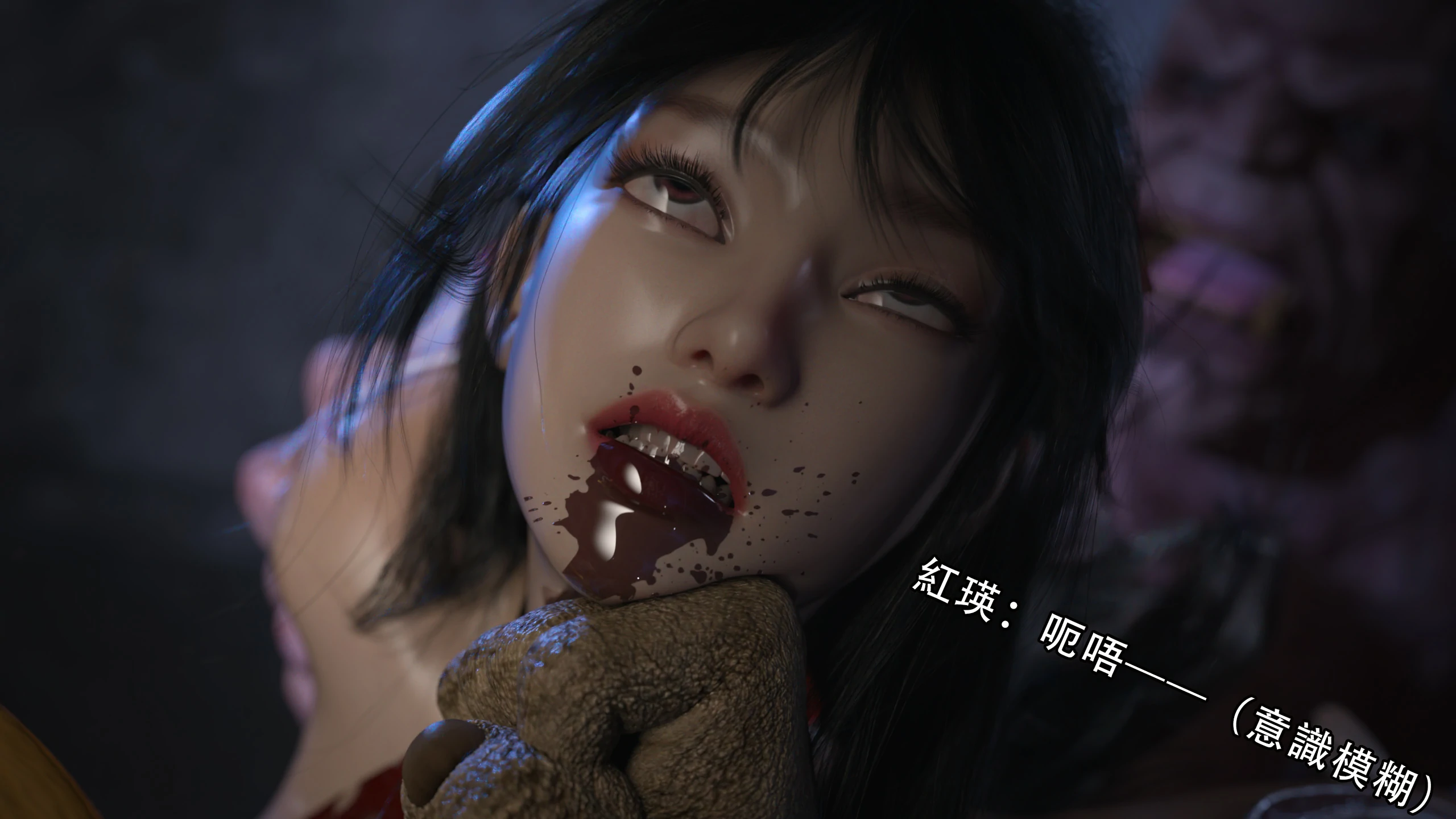 第54页