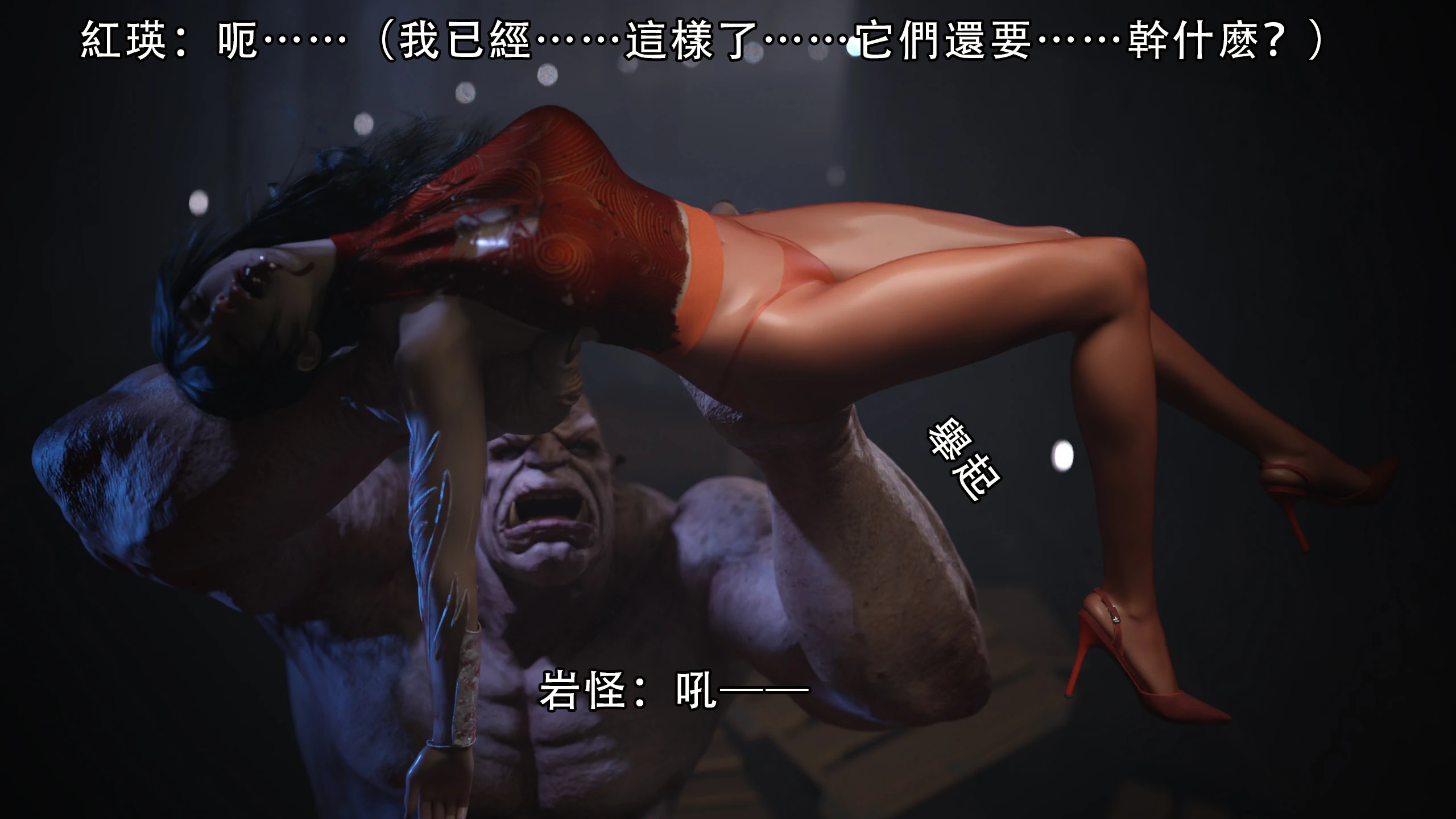 第61页