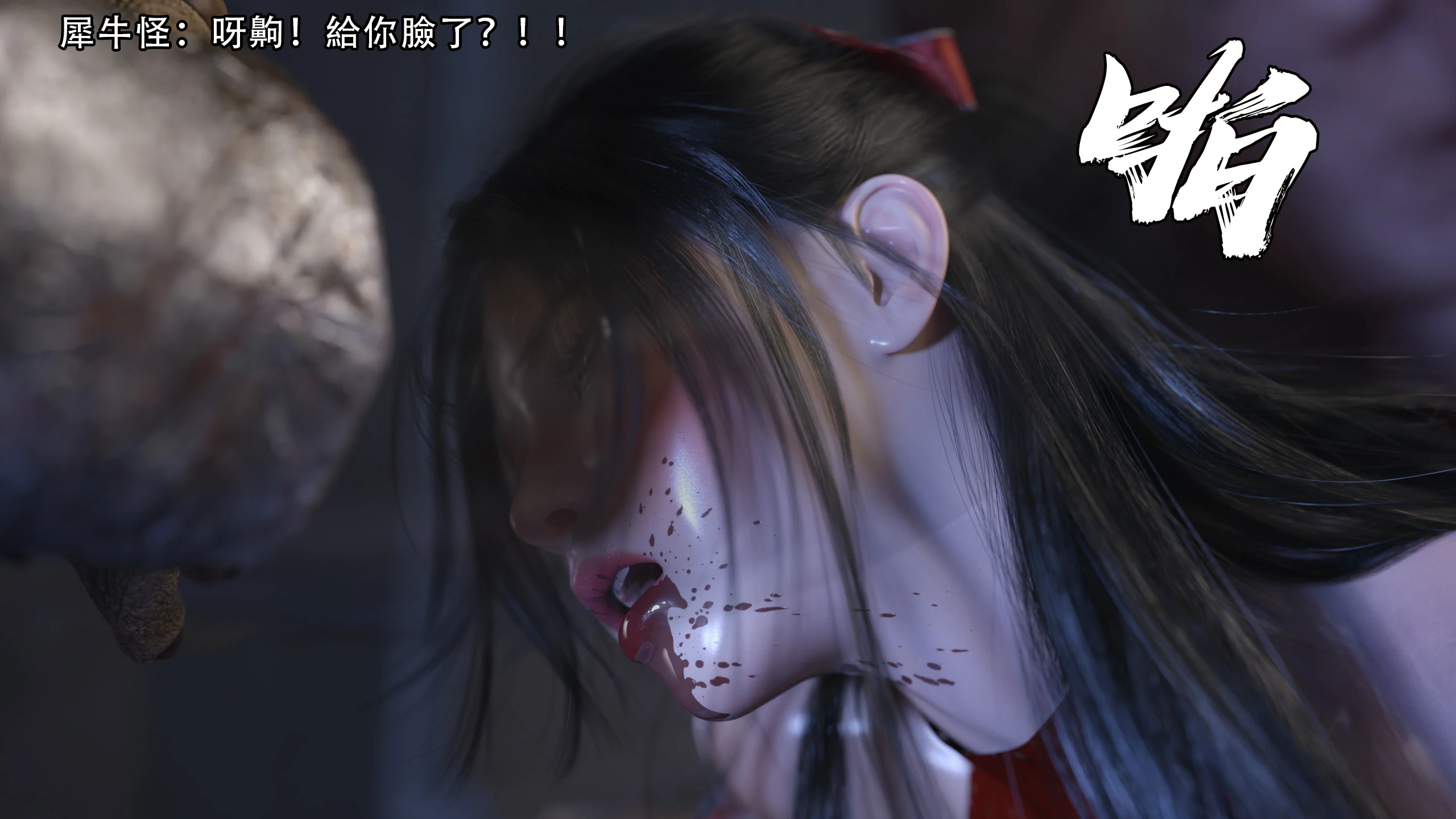 第76页