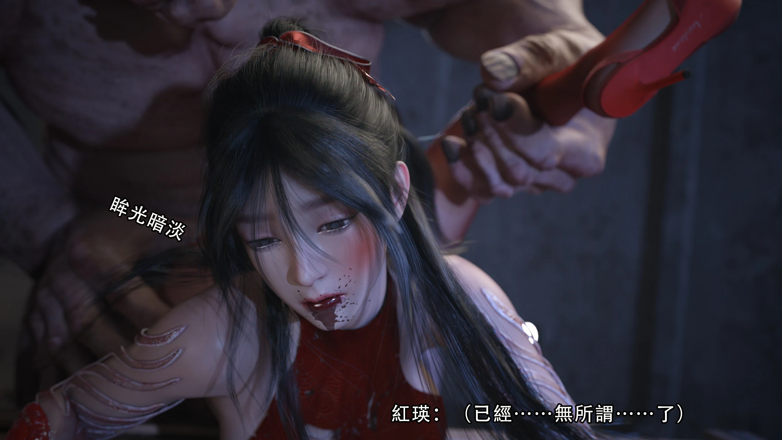 第77页