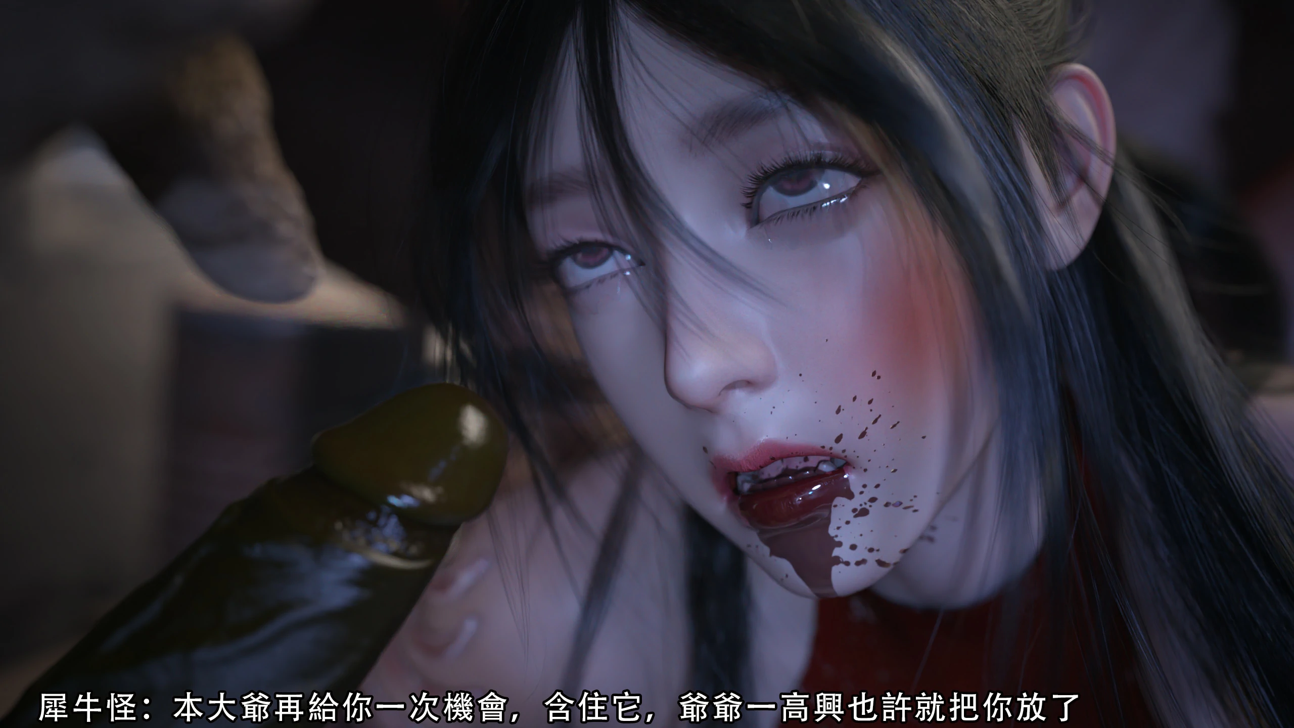 第78页
