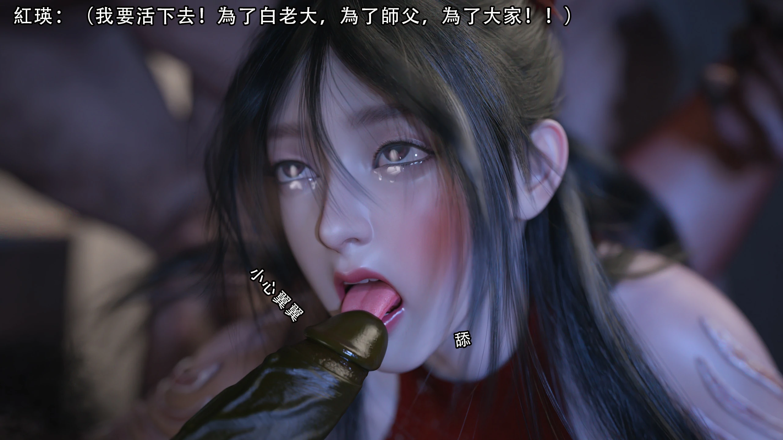 第80页